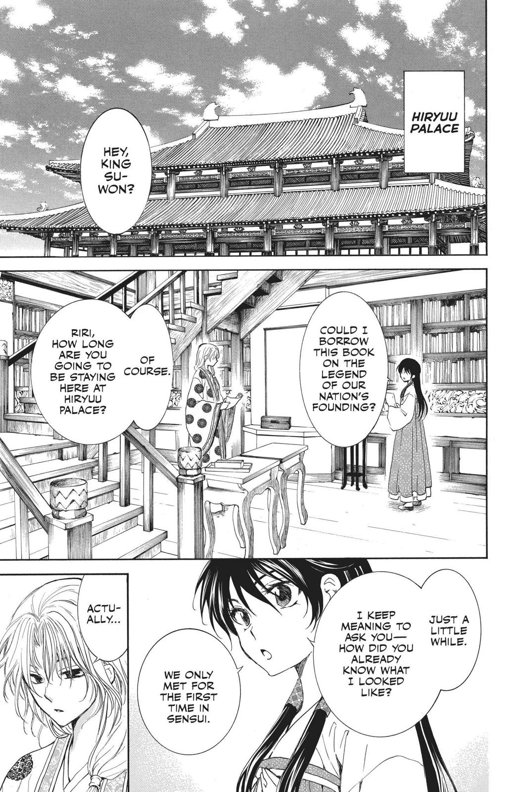 Read Yona of the Dawn En Manga Online