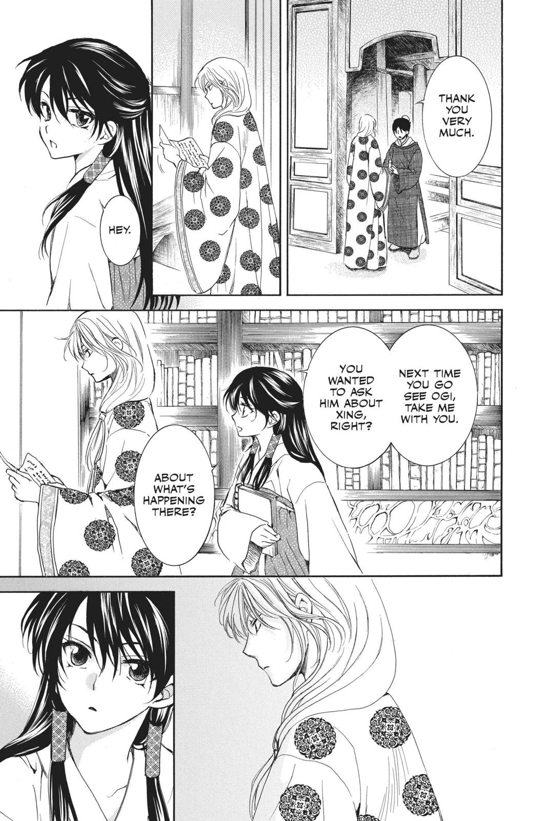 Read Yona of the Dawn En Manga Online