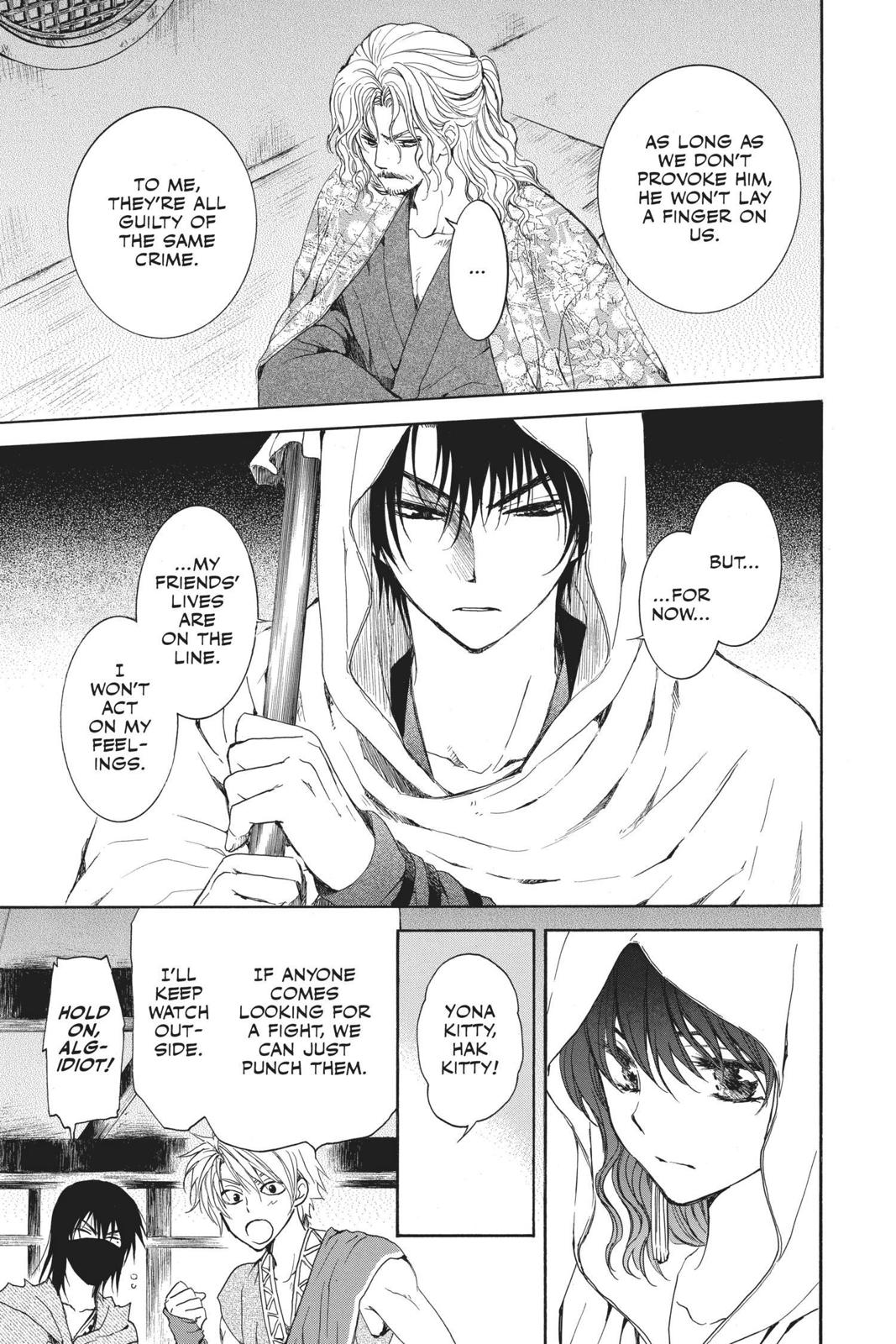 Read Yona of the Dawn En Manga Online