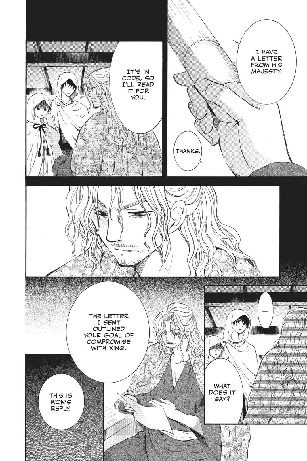 Read Yona of the Dawn En Manga Online
