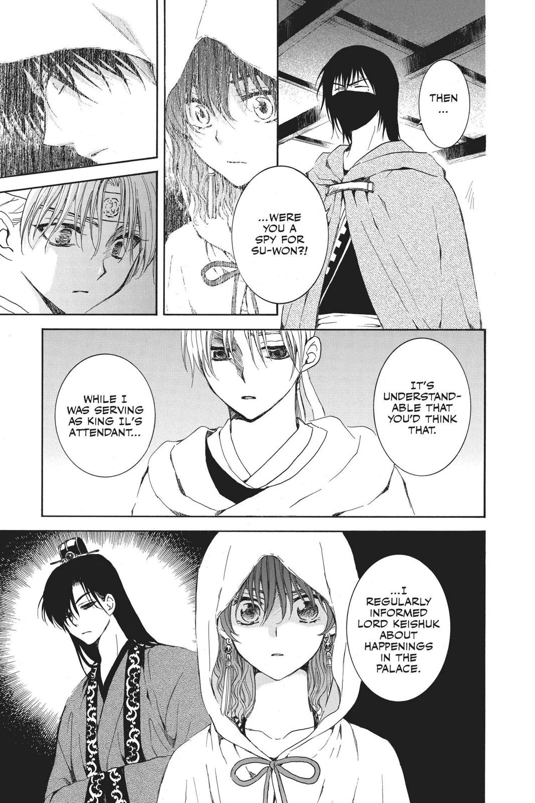 Read Yona of the Dawn En Manga Online