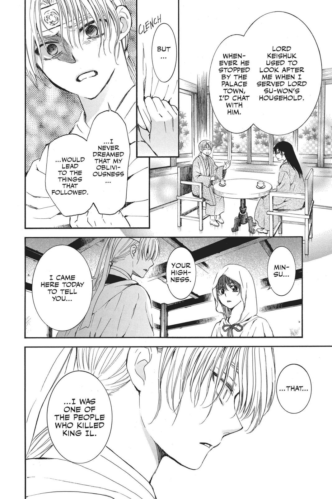 Read Yona of the Dawn En Manga Online