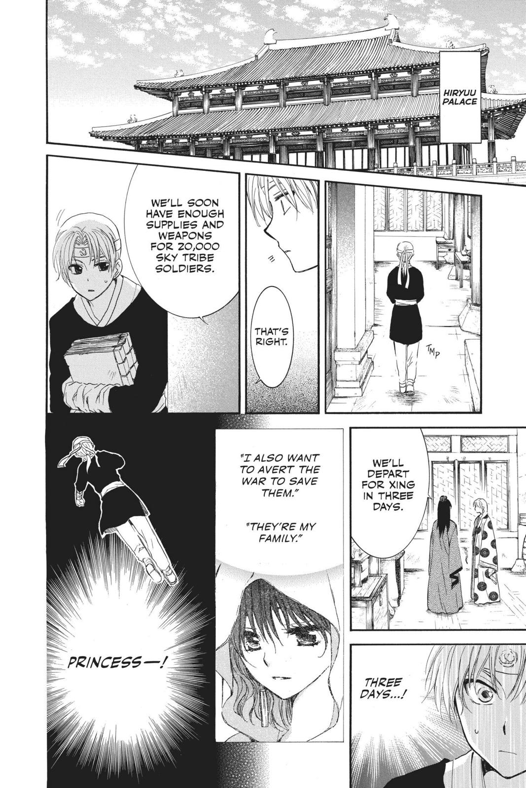 Read Yona of the Dawn En Manga Online