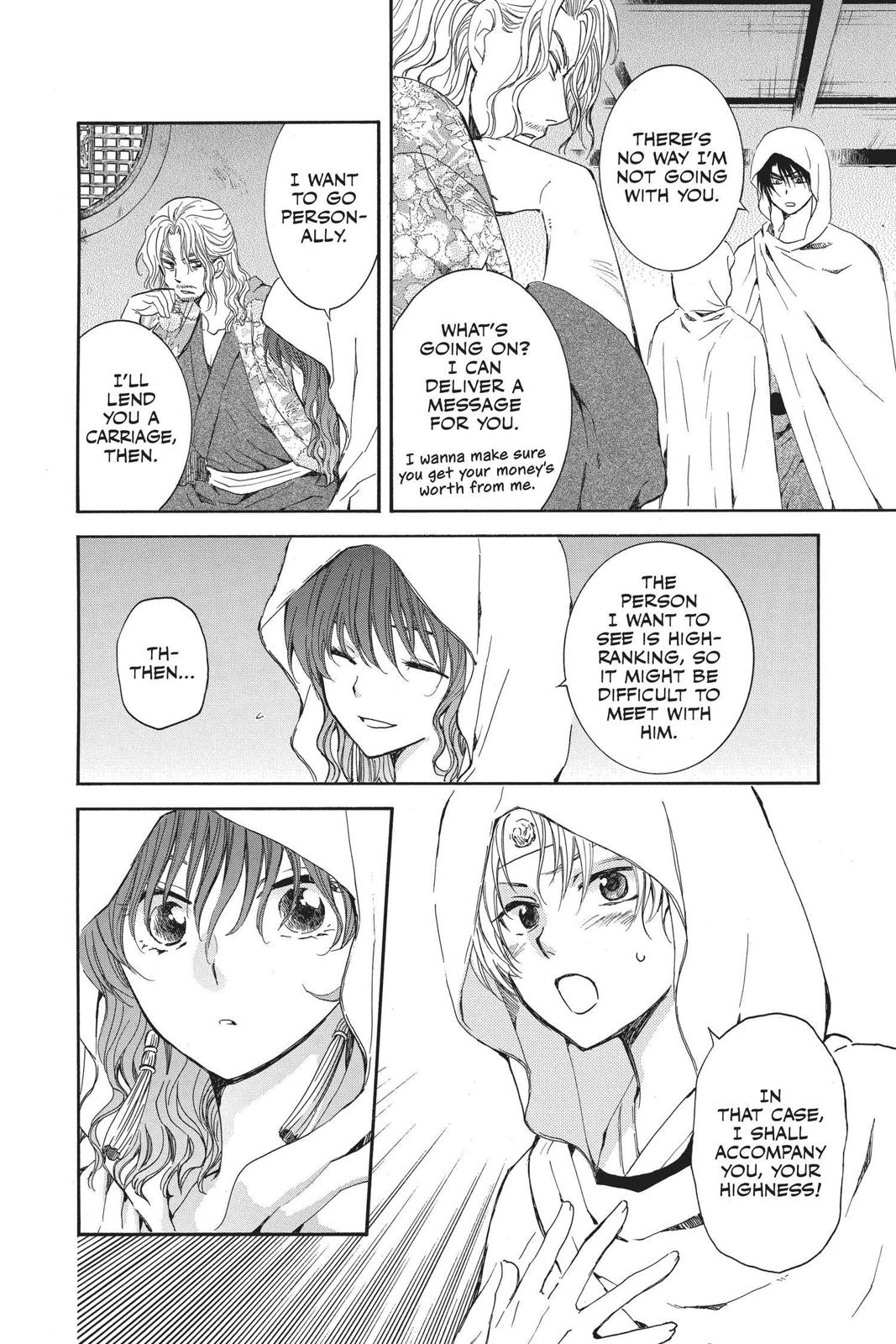 Read Yona of the Dawn En Manga Online