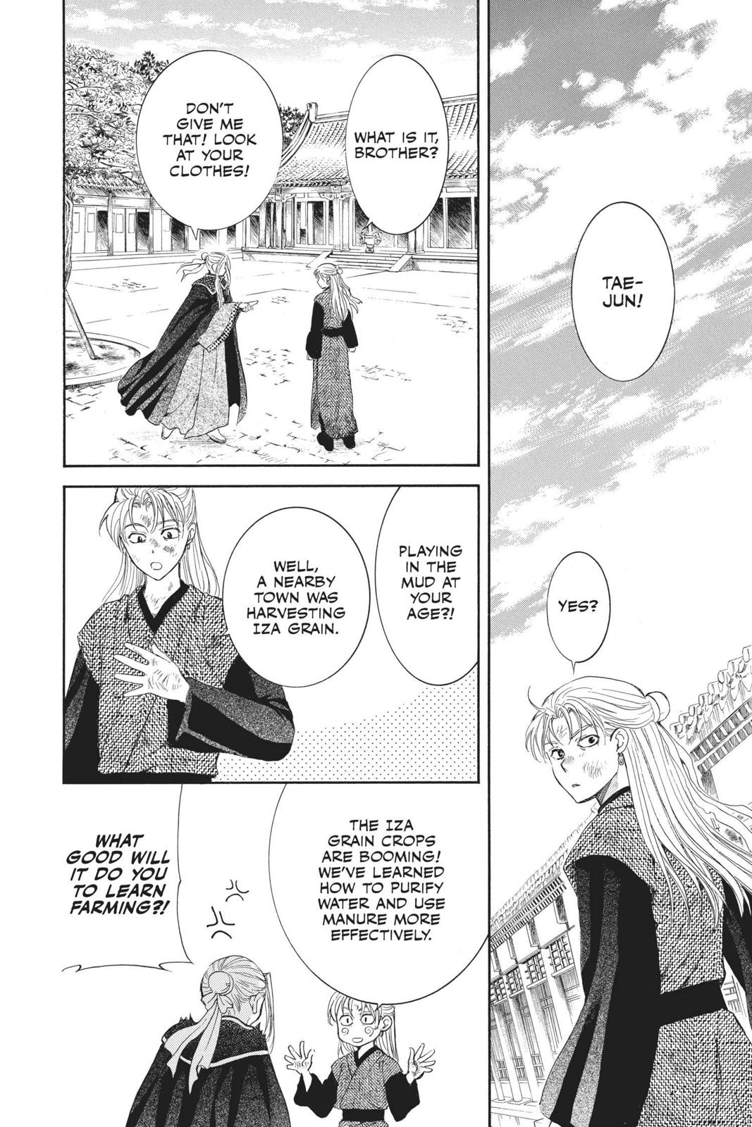 Read Yona of the Dawn En Manga Online