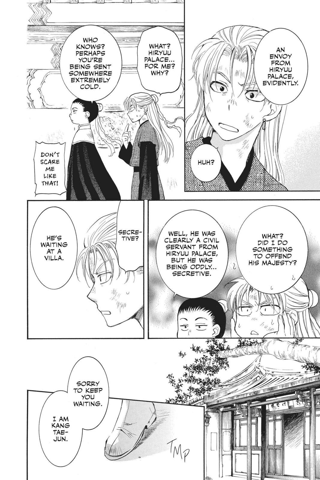 Read Yona of the Dawn En Manga Online