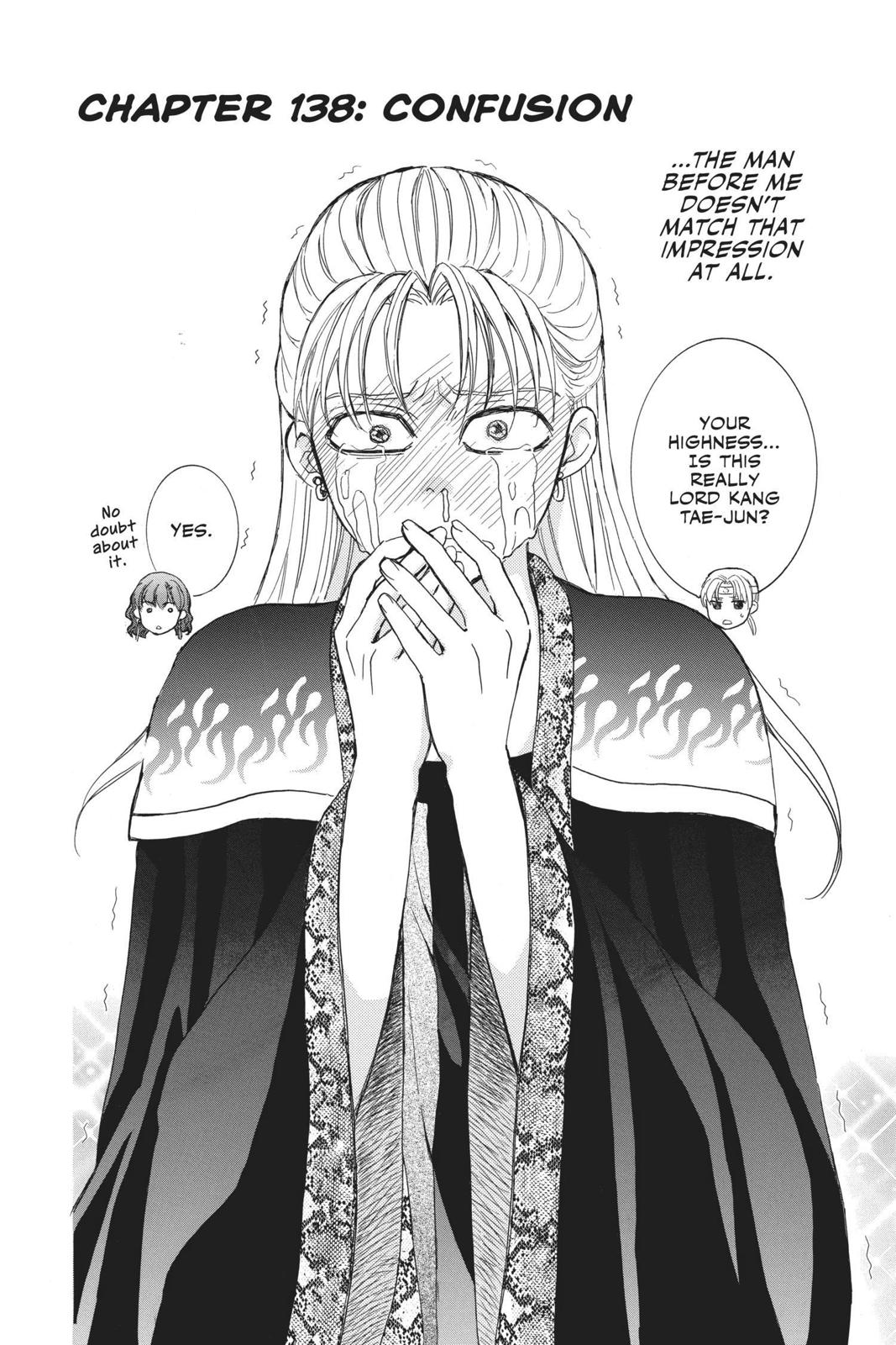 Read Yona of the Dawn En Manga Online