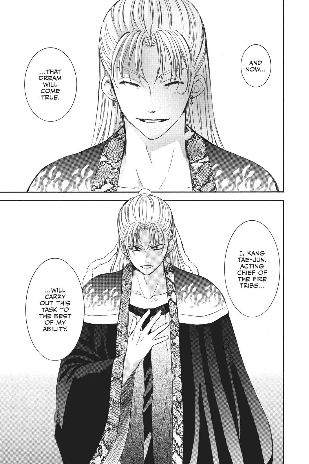 Read Yona of the Dawn En Manga Online
