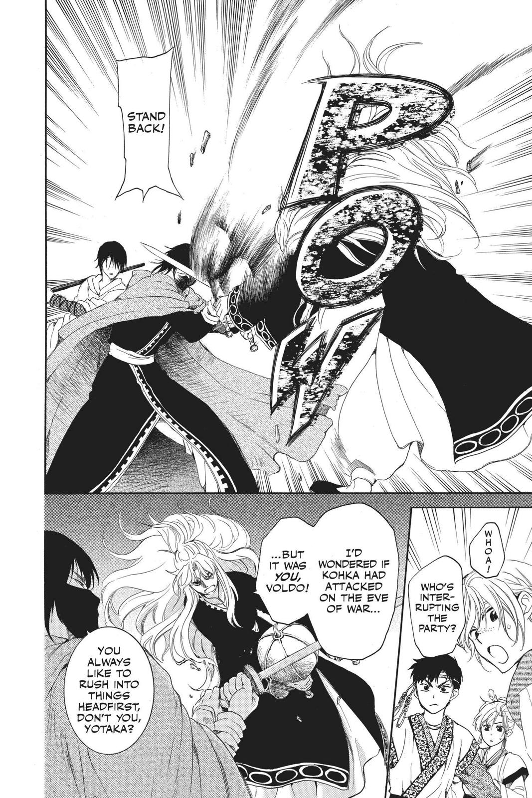 Read Yona of the Dawn En Manga Online