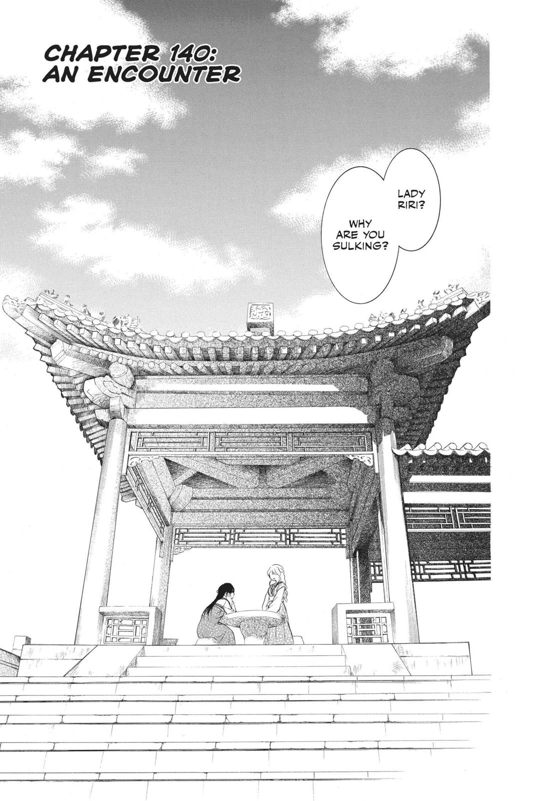 Read Yona of the Dawn En Manga Online