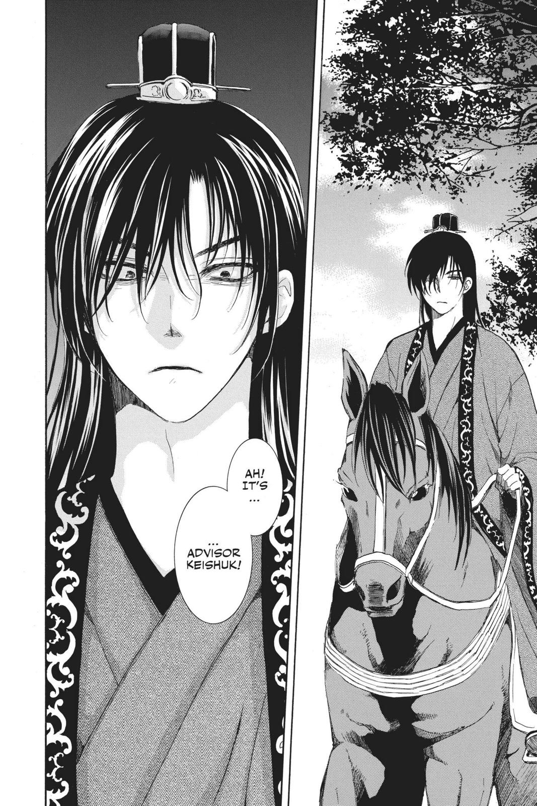 Read Yona of the Dawn En Manga Online