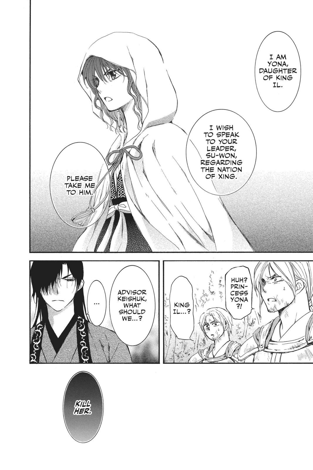 Read Yona of the Dawn En Manga Online
