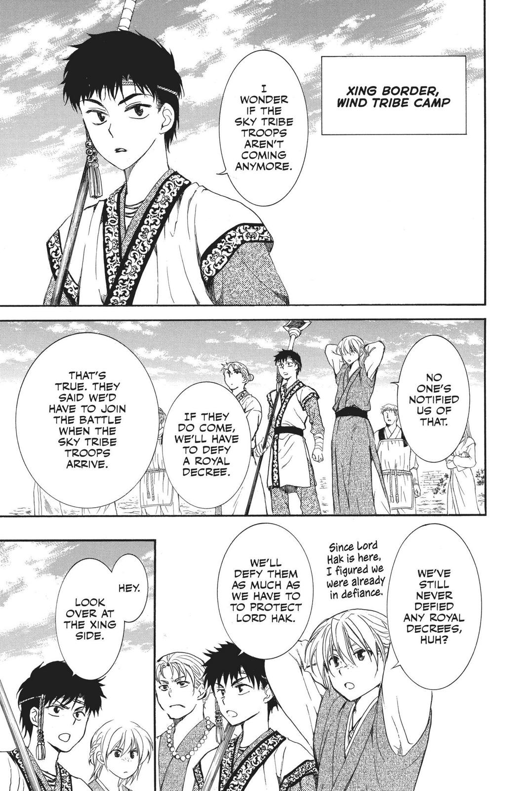 Read Yona of the Dawn En Manga Online
