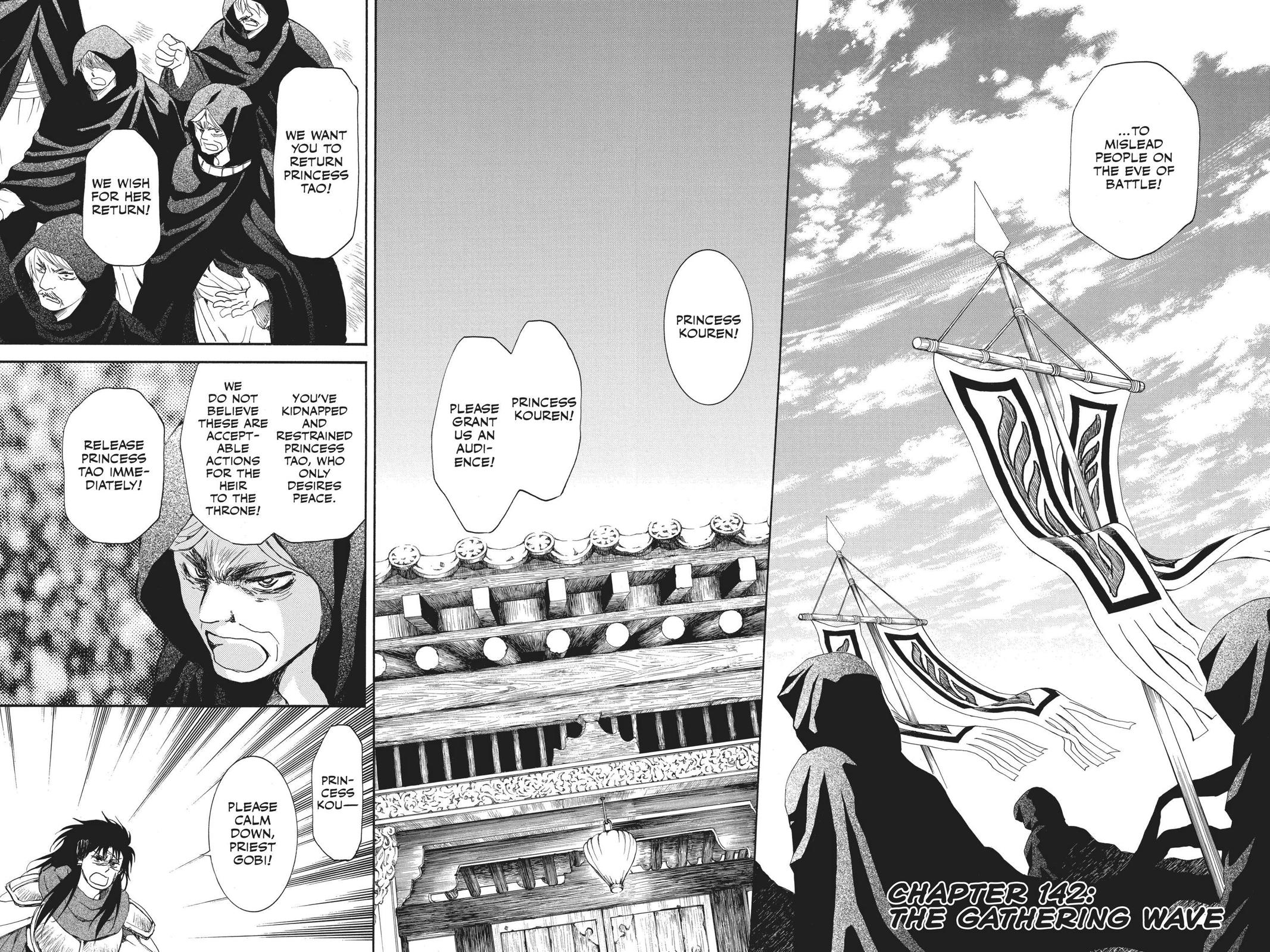 Read Yona of the Dawn En Manga Online