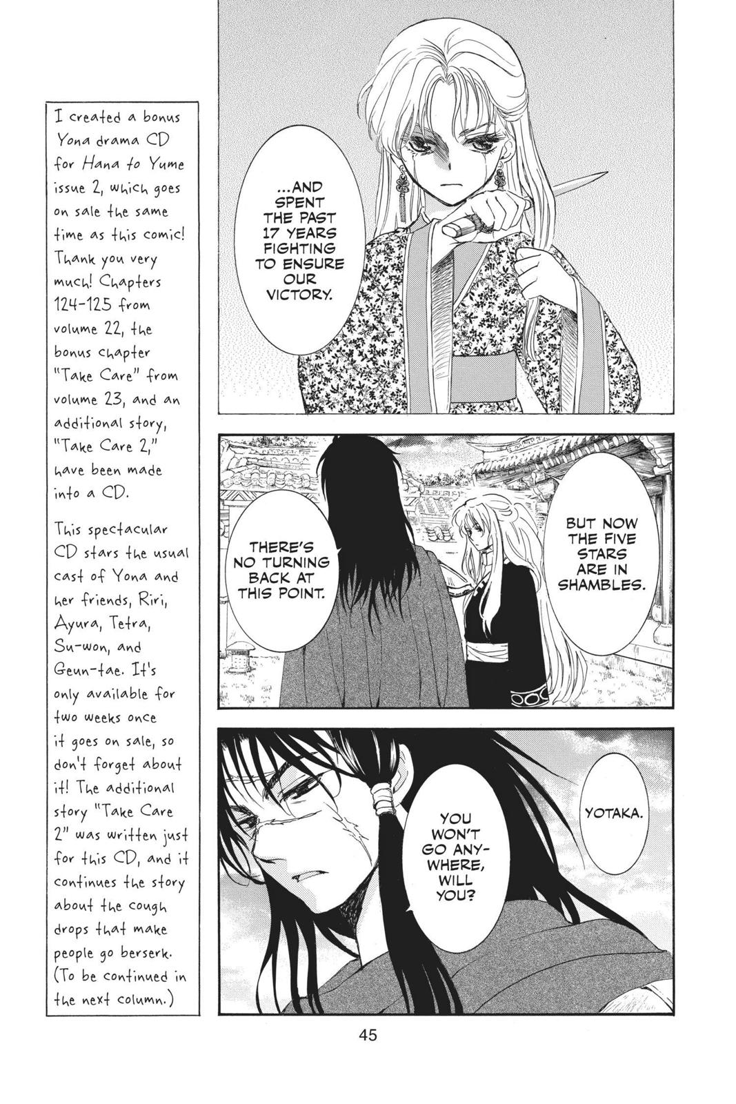 Read Yona of the Dawn En Manga Online