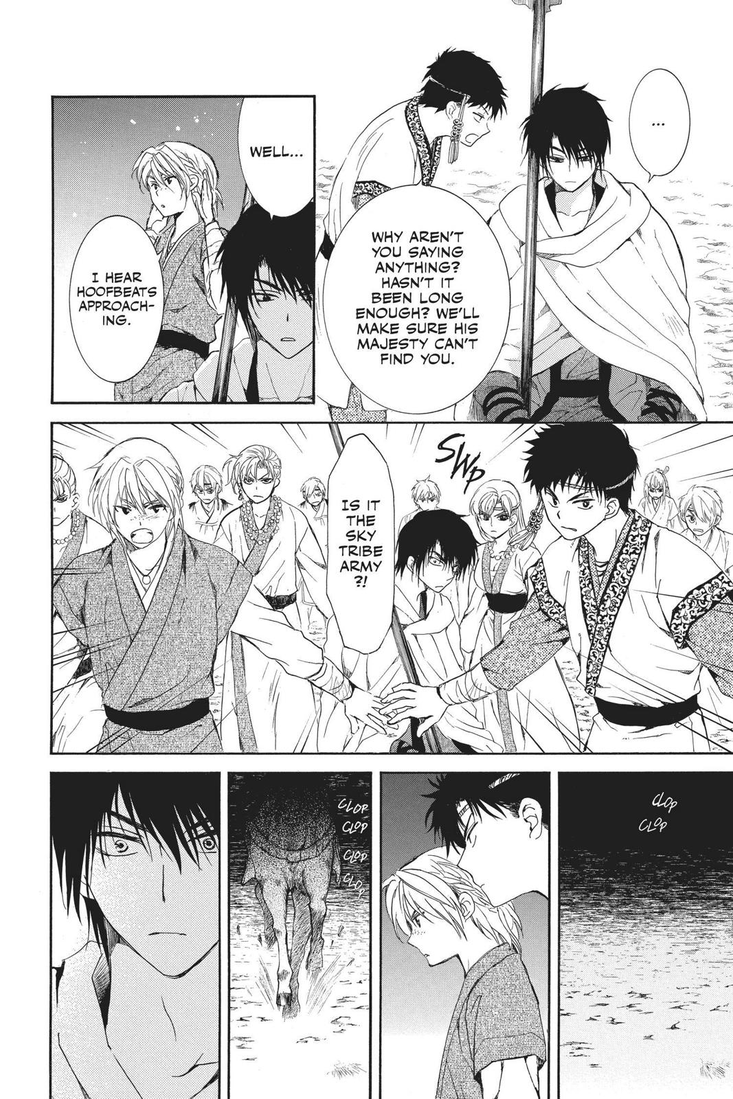 Read Yona of the Dawn En Manga Online
