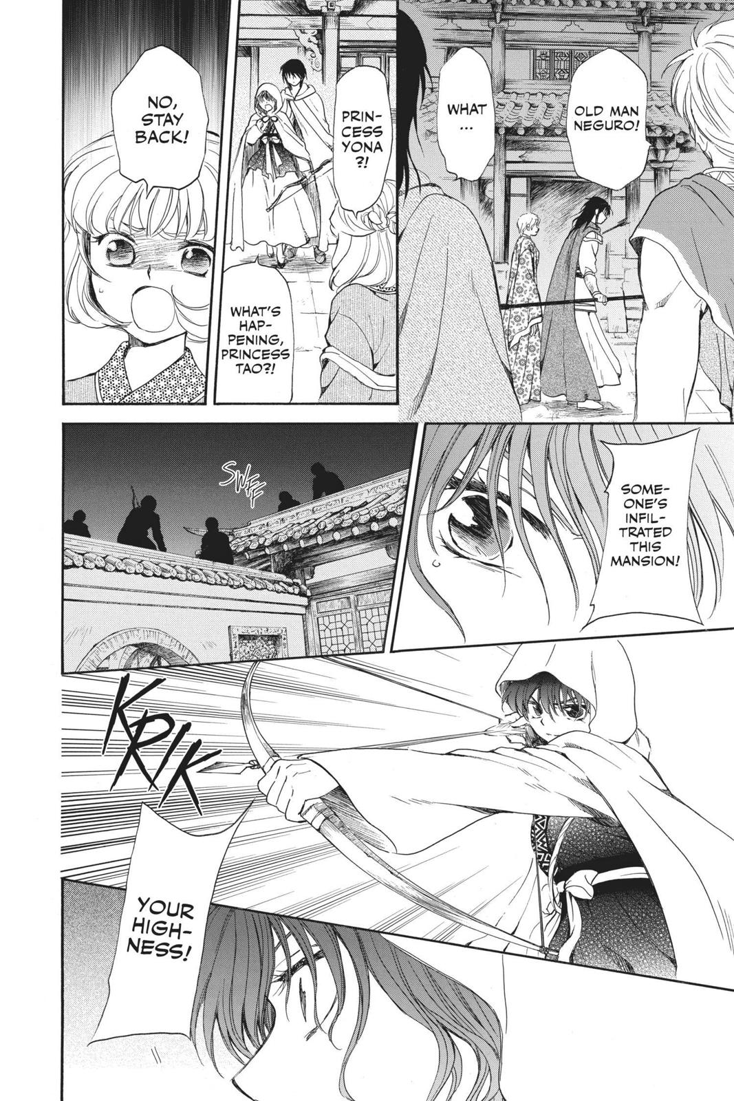Read Yona of the Dawn En Manga Online