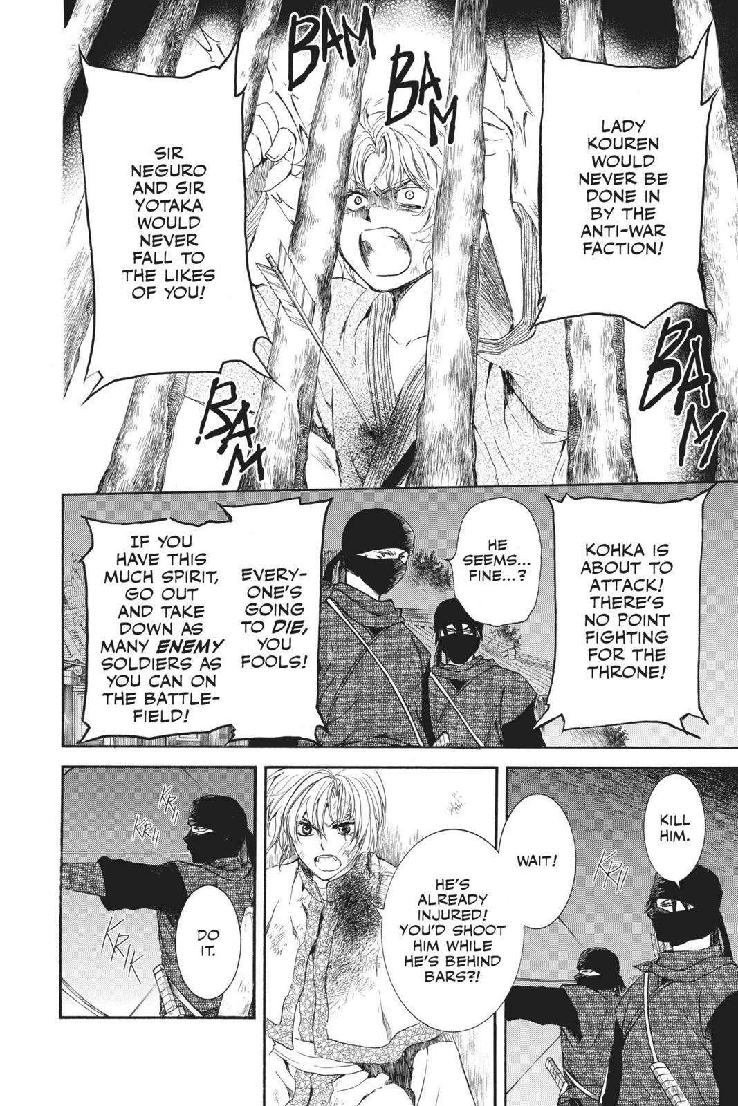 Read Yona of the Dawn En Manga Online