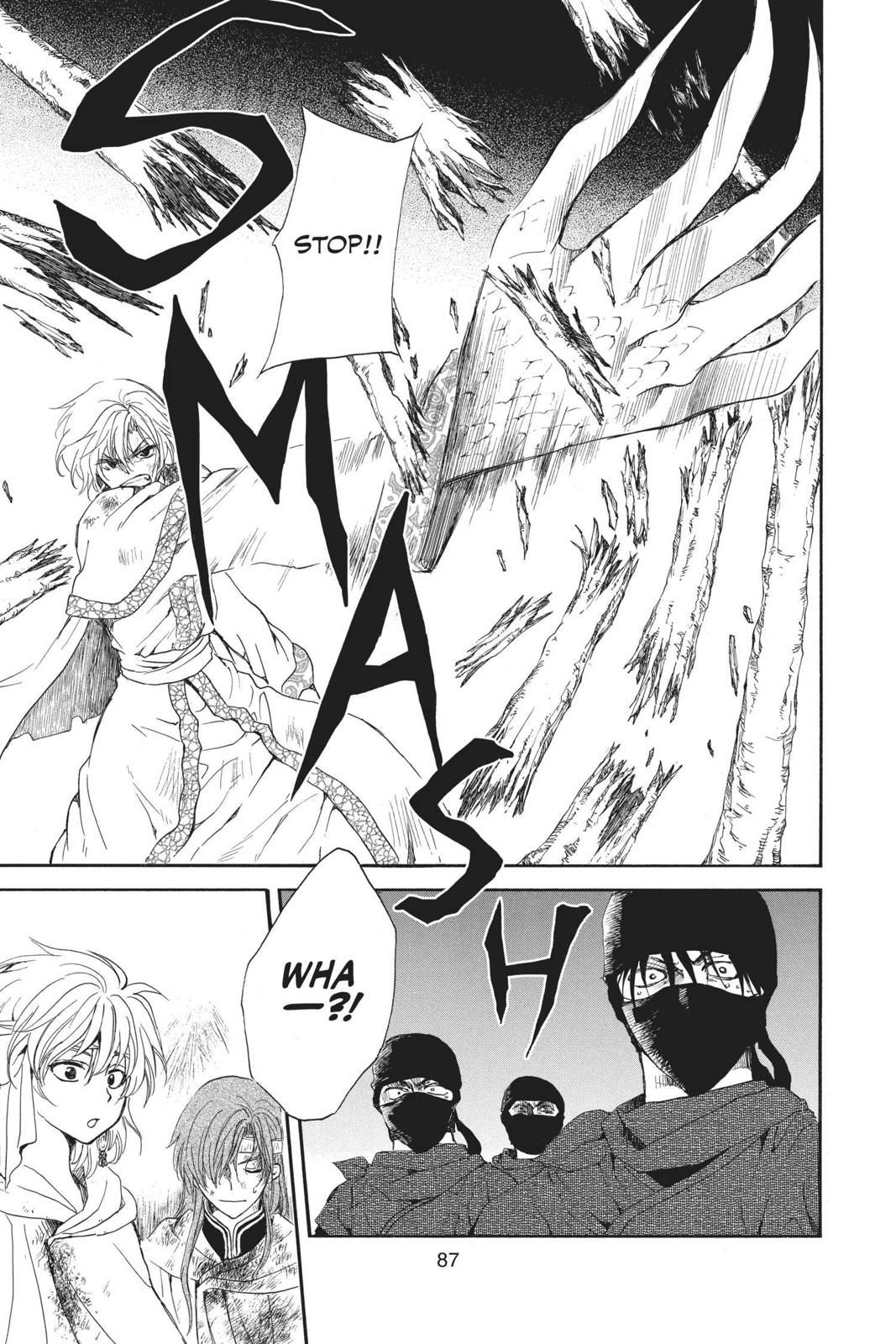 Read Yona of the Dawn En Manga Online