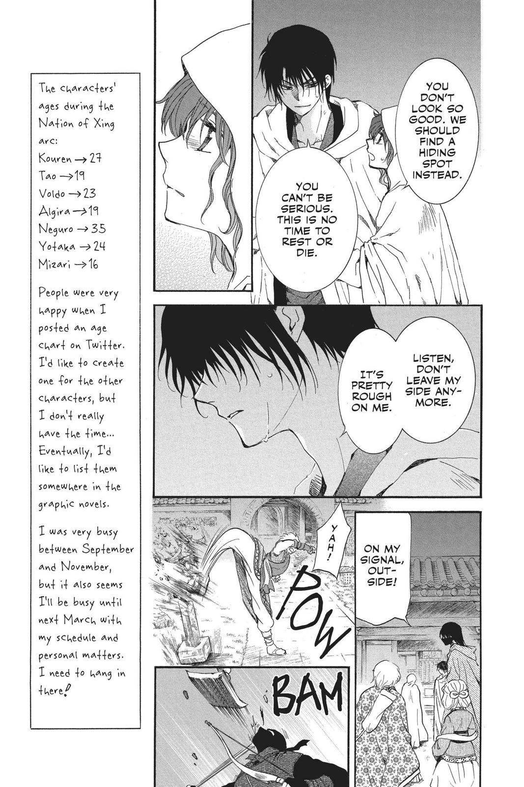 Read Yona of the Dawn En Manga Online