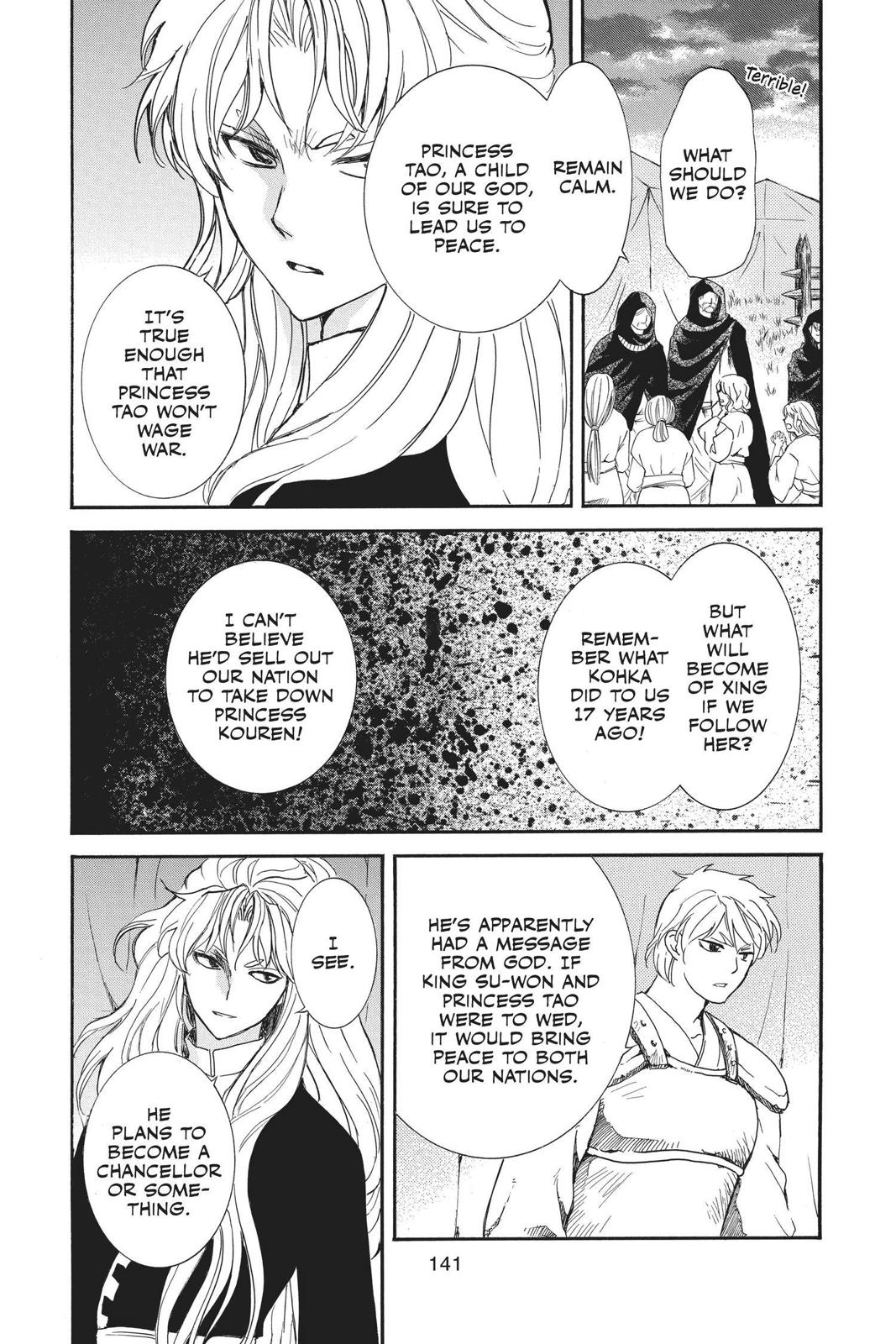 Read Yona of the Dawn En Manga Online