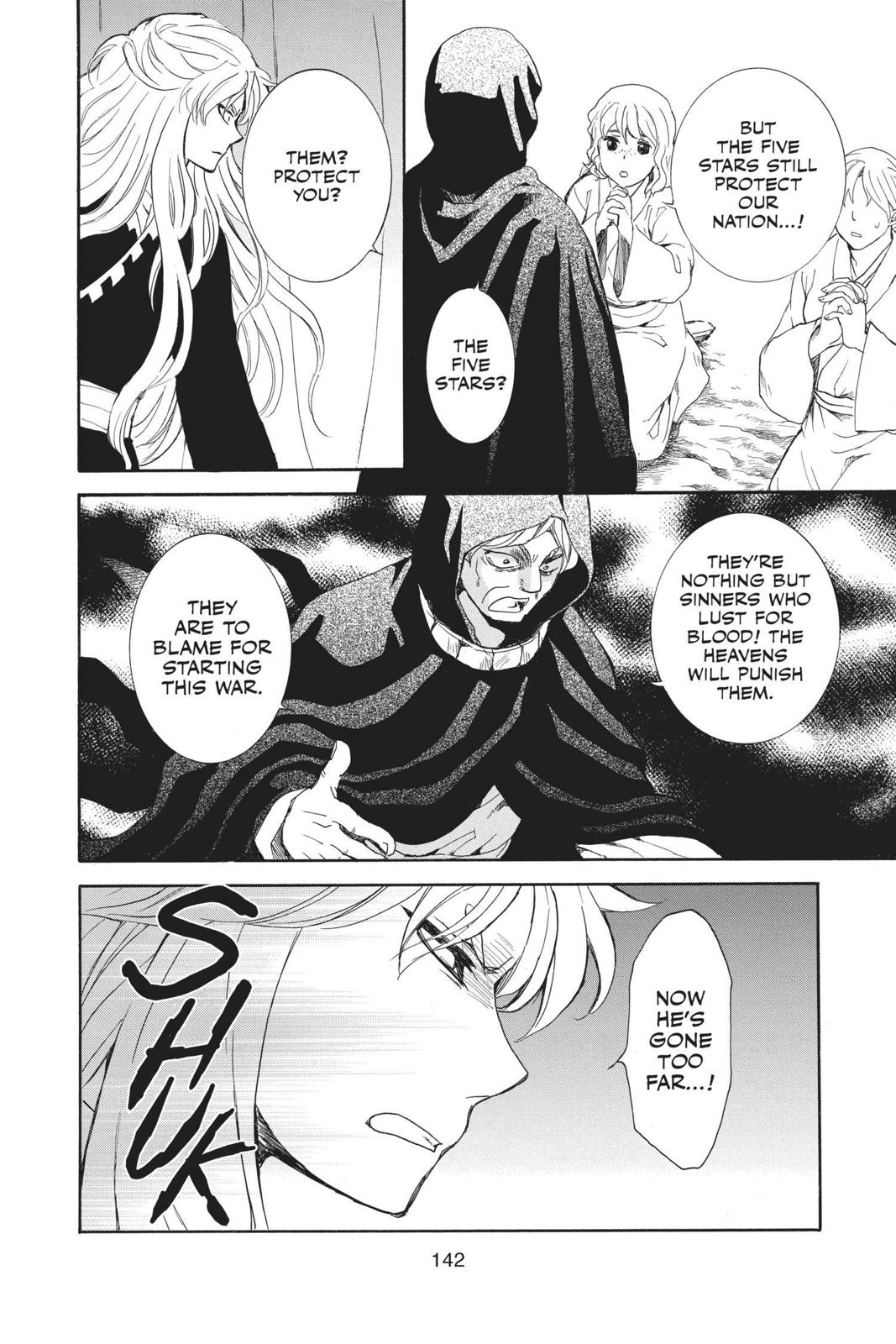 Read Yona of the Dawn En Manga Online