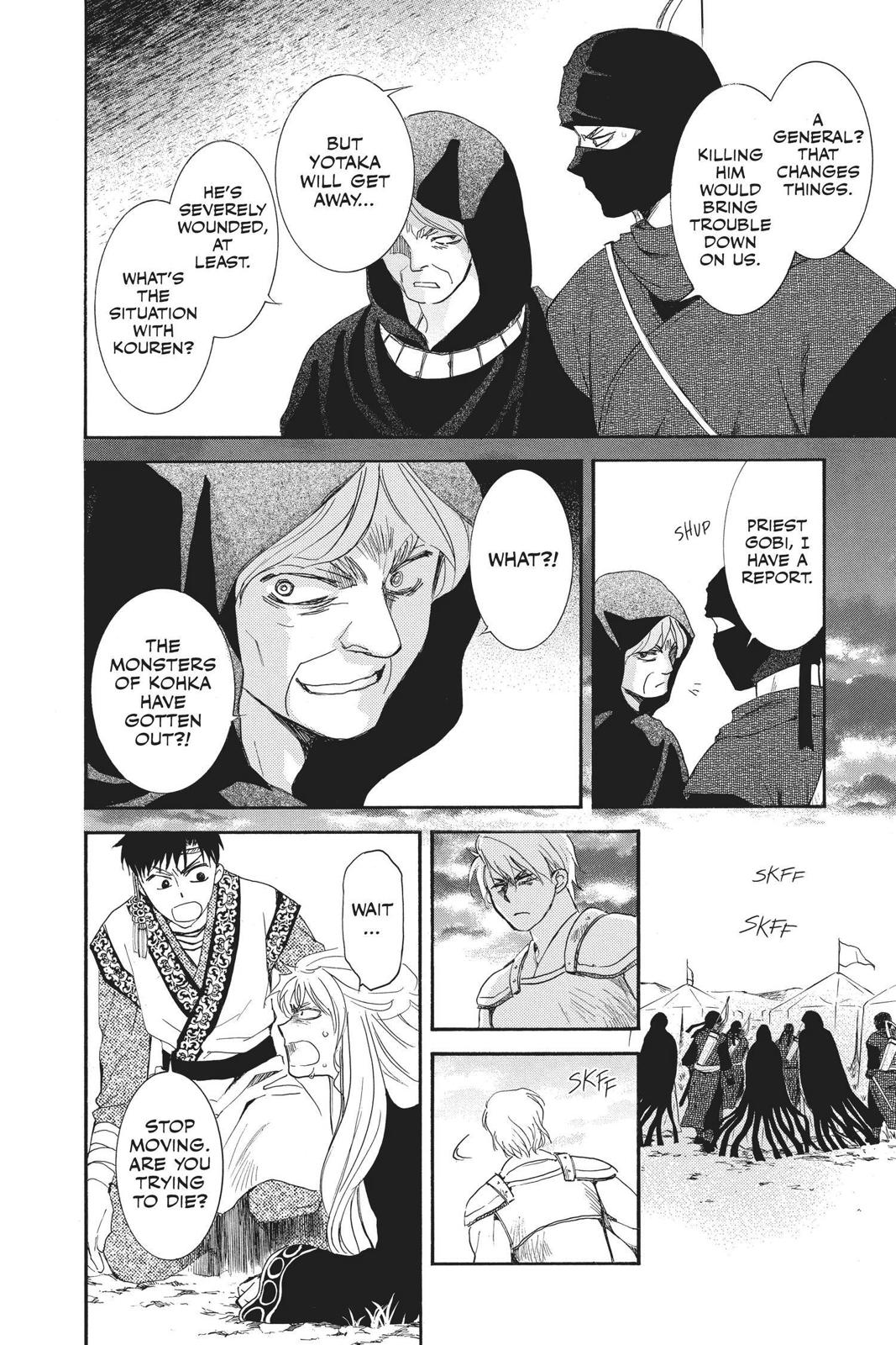 Read Yona of the Dawn En Manga Online