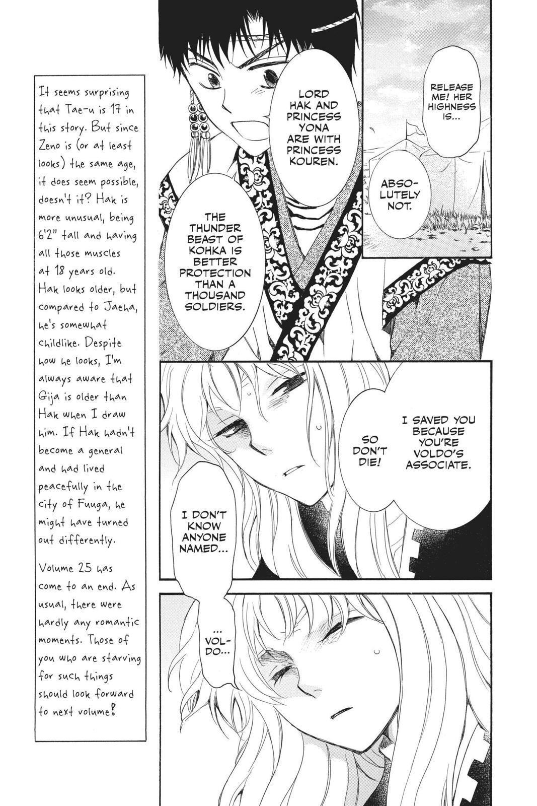 Read Yona of the Dawn En Manga Online