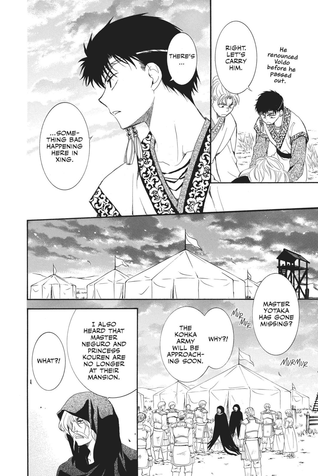 Read Yona of the Dawn En Manga Online