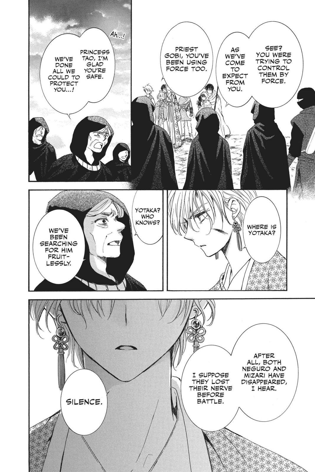 Read Yona of the Dawn En Manga Online