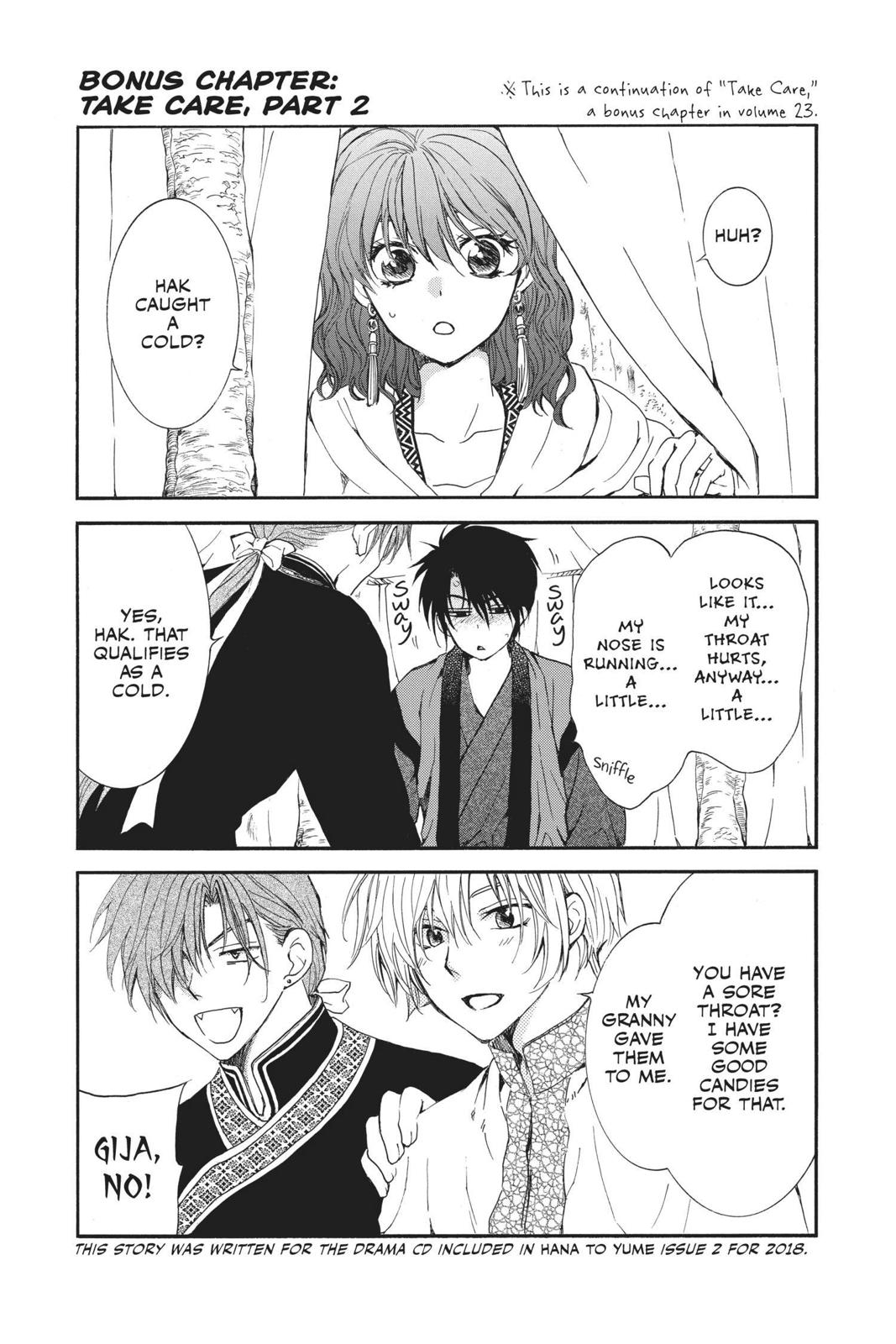 Read Yona of the Dawn En Manga Online