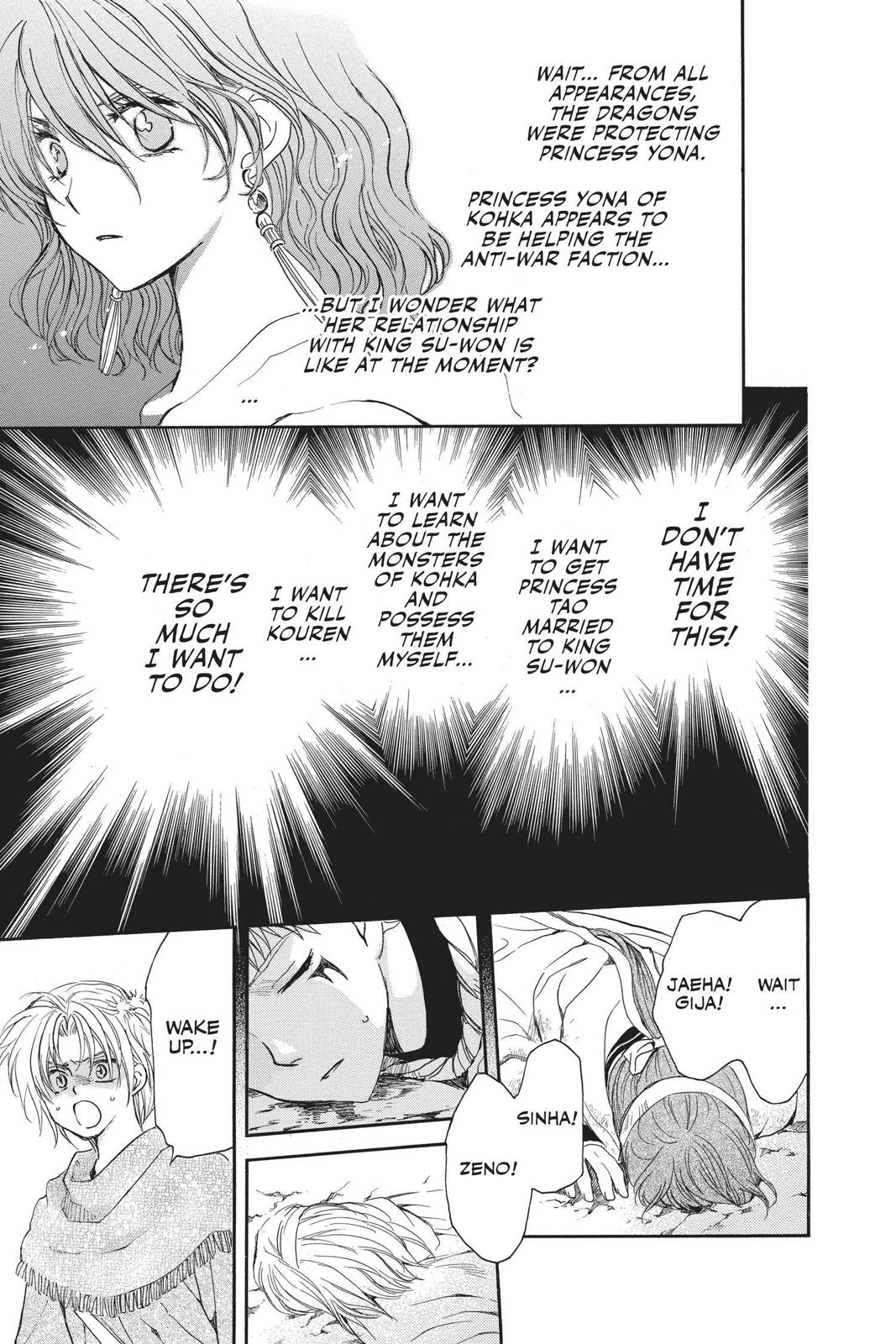 Read Yona of the Dawn En Manga Online