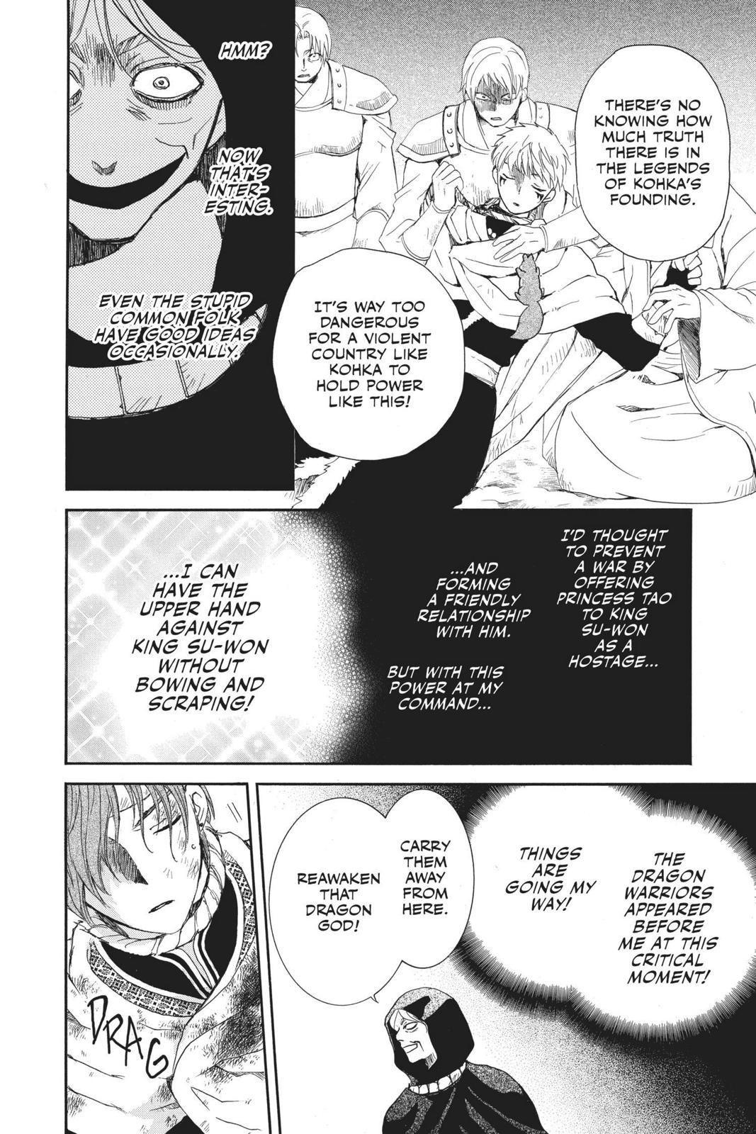 Read Yona of the Dawn En Manga Online