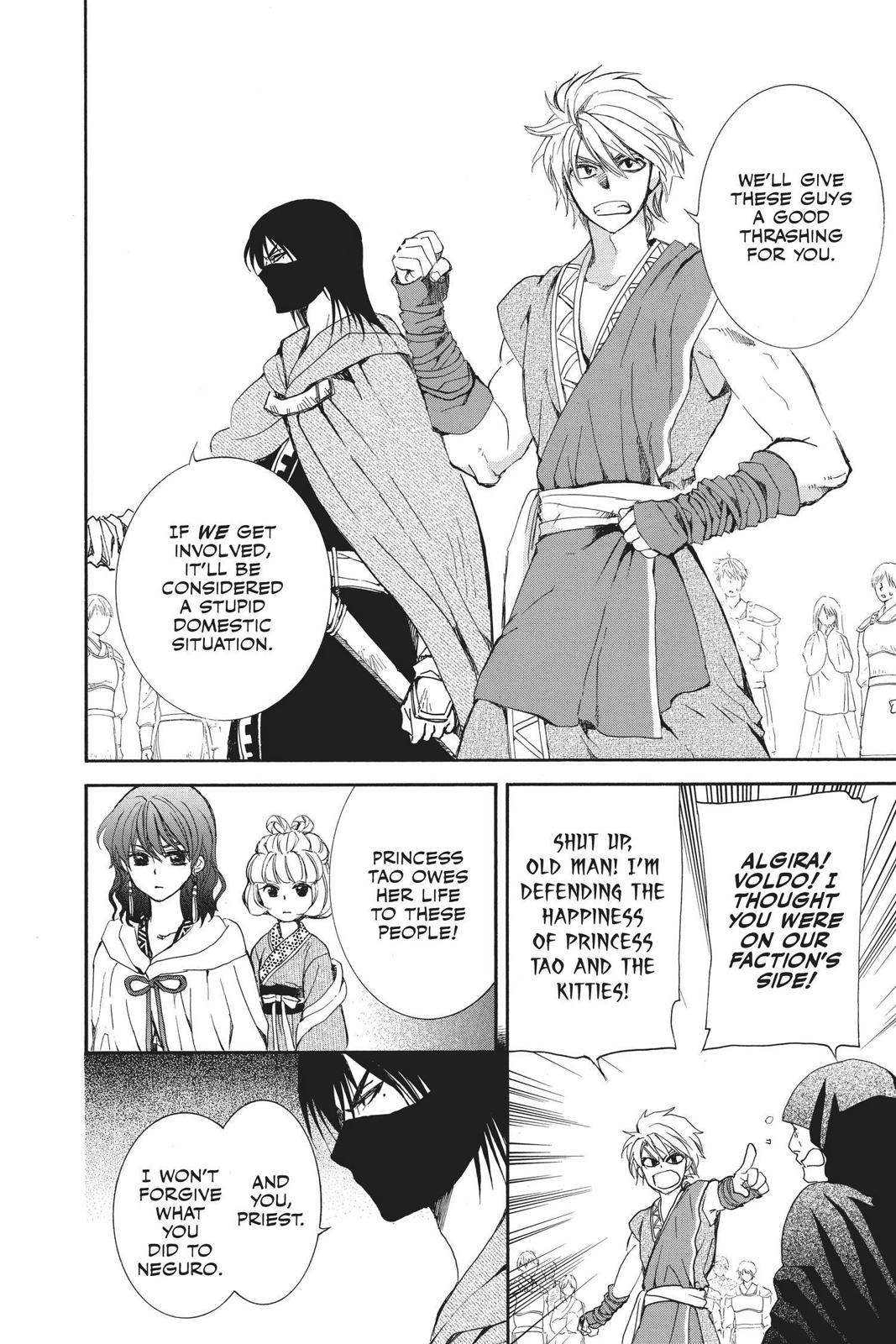 Read Yona of the Dawn En Manga Online