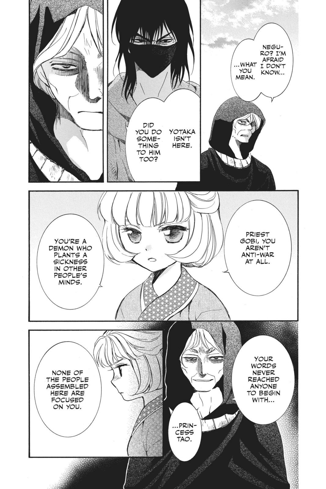 Read Yona of the Dawn En Manga Online