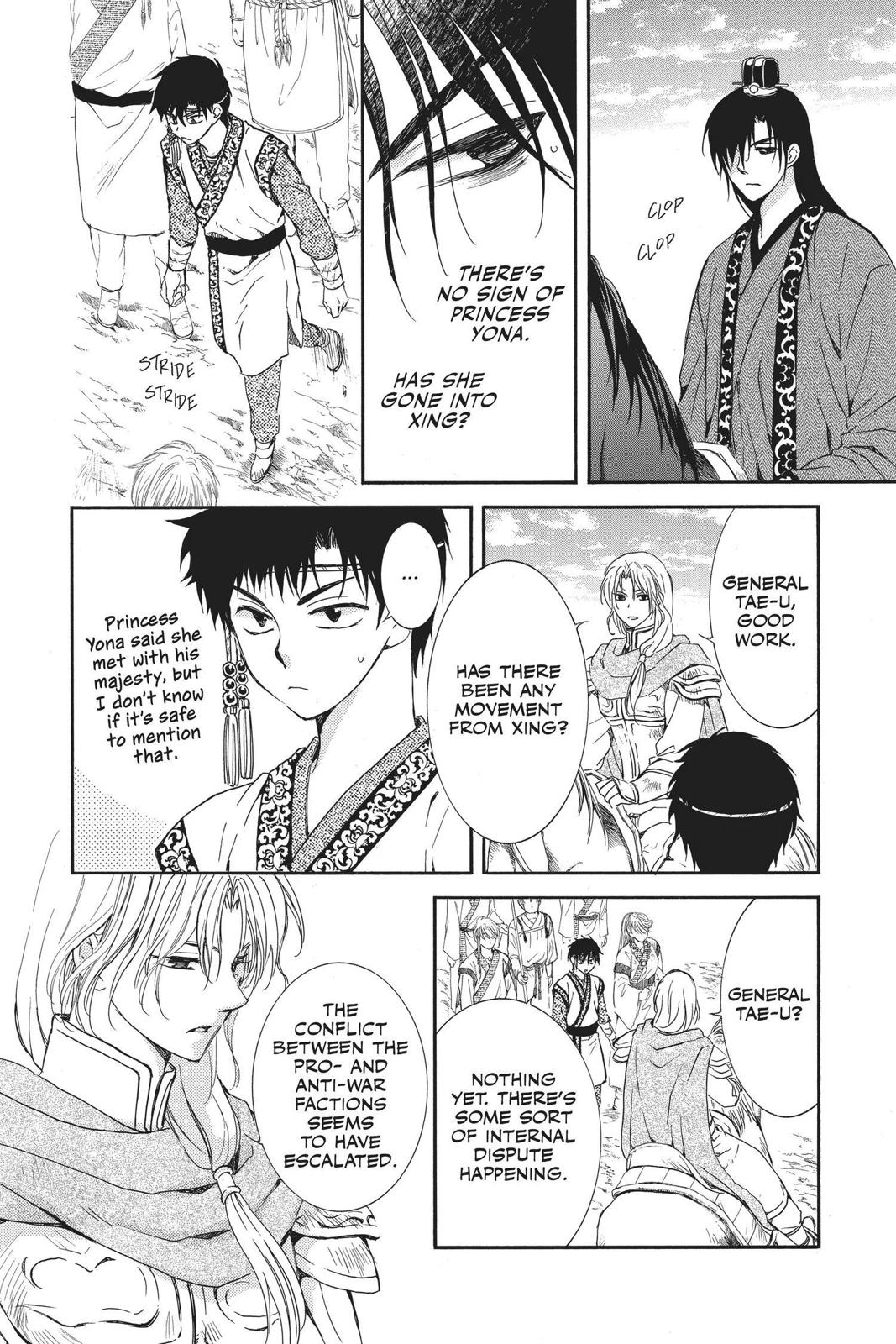 Read Yona of the Dawn En Manga Online