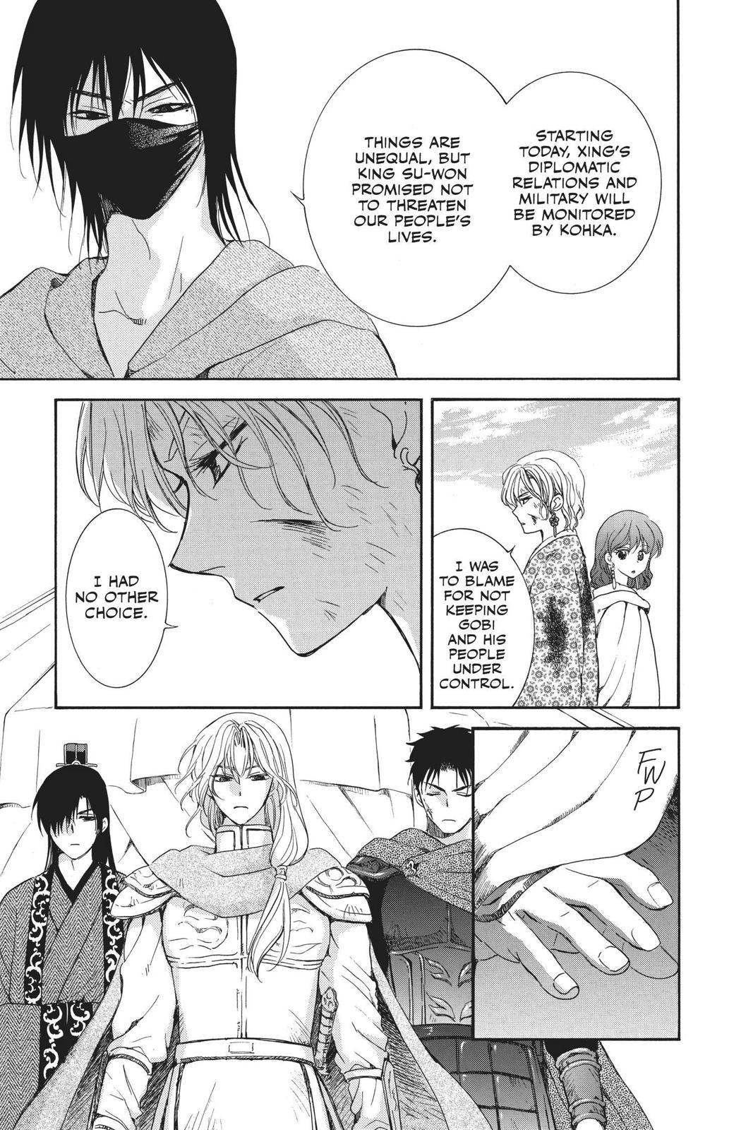 Read Yona of the Dawn En Manga Online