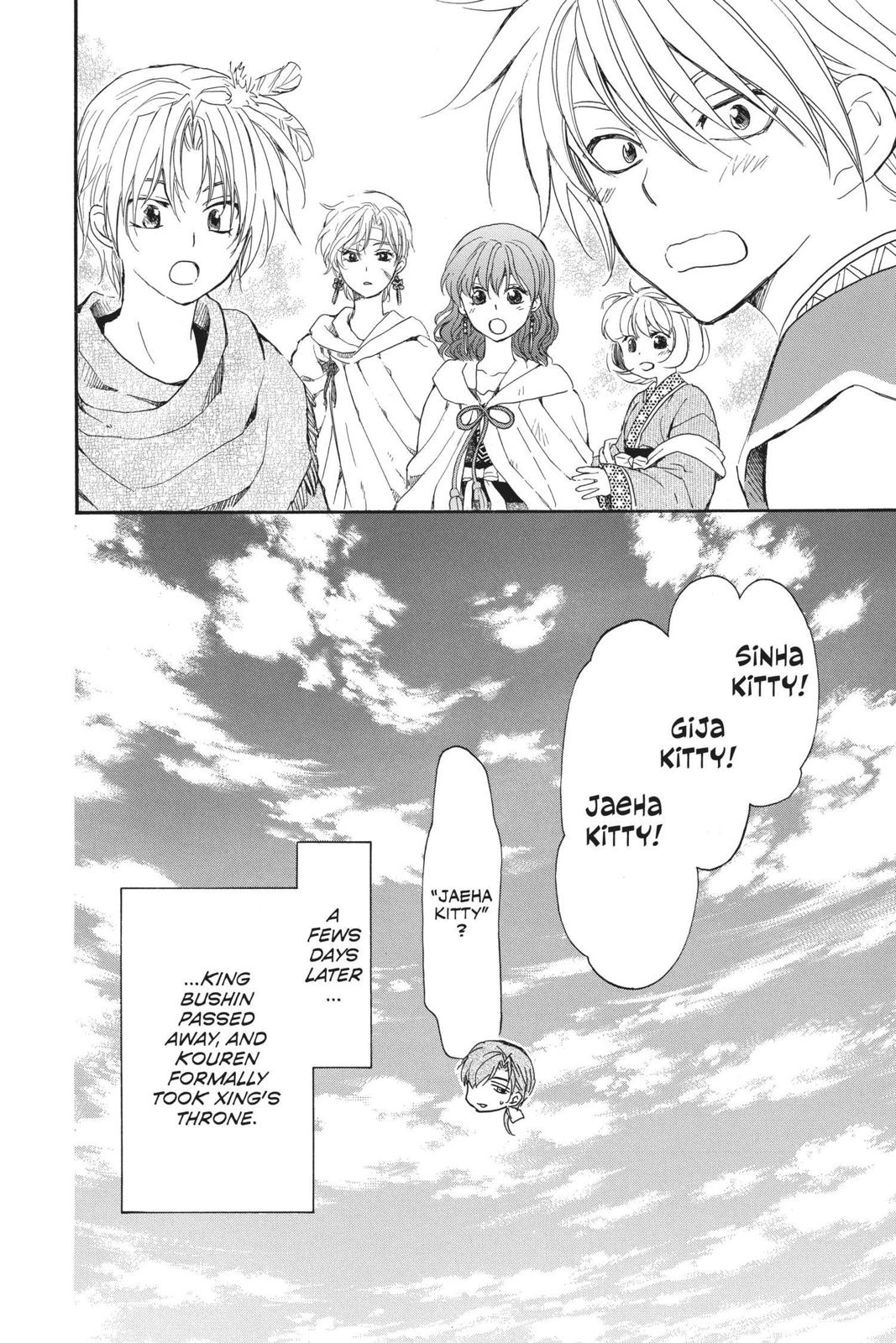Read Yona of the Dawn En Manga Online