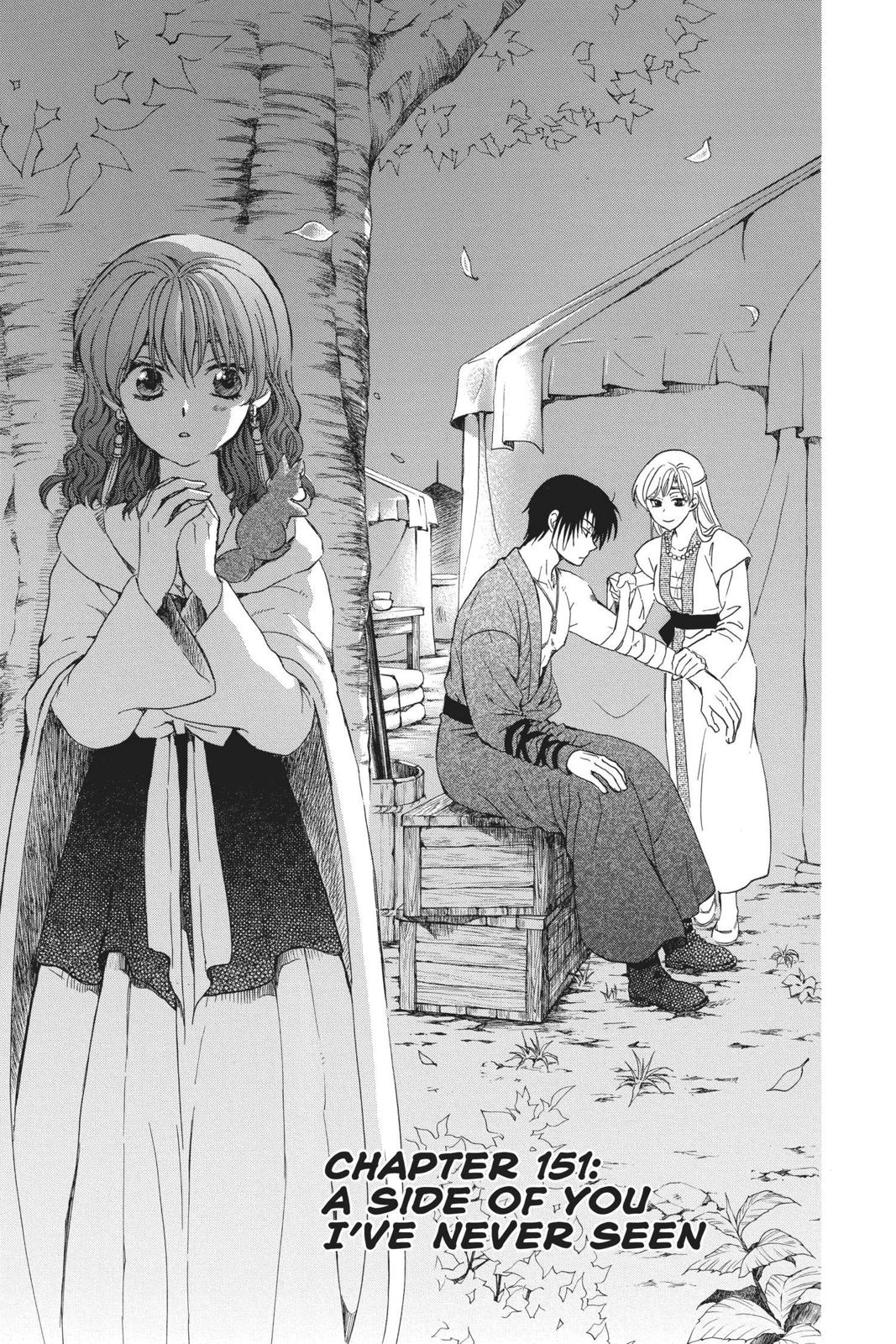 Read Yona of the Dawn En Manga Online