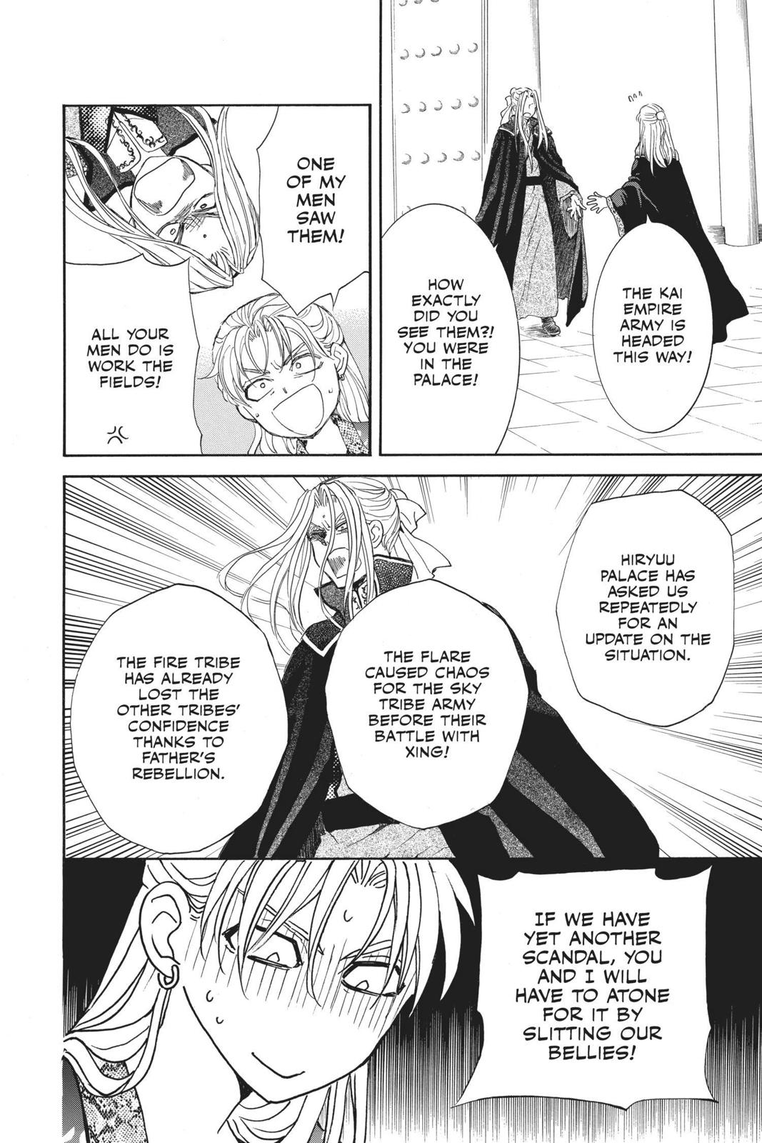 Read Yona of the Dawn En Manga Online