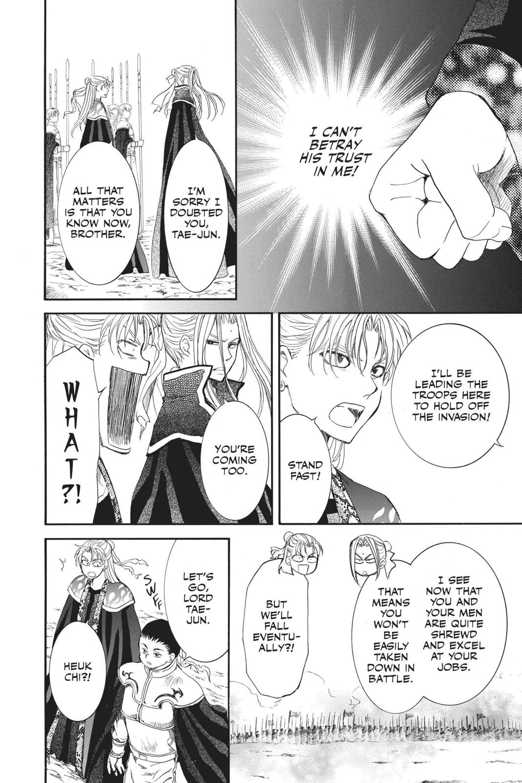Read Yona of the Dawn En Manga Online