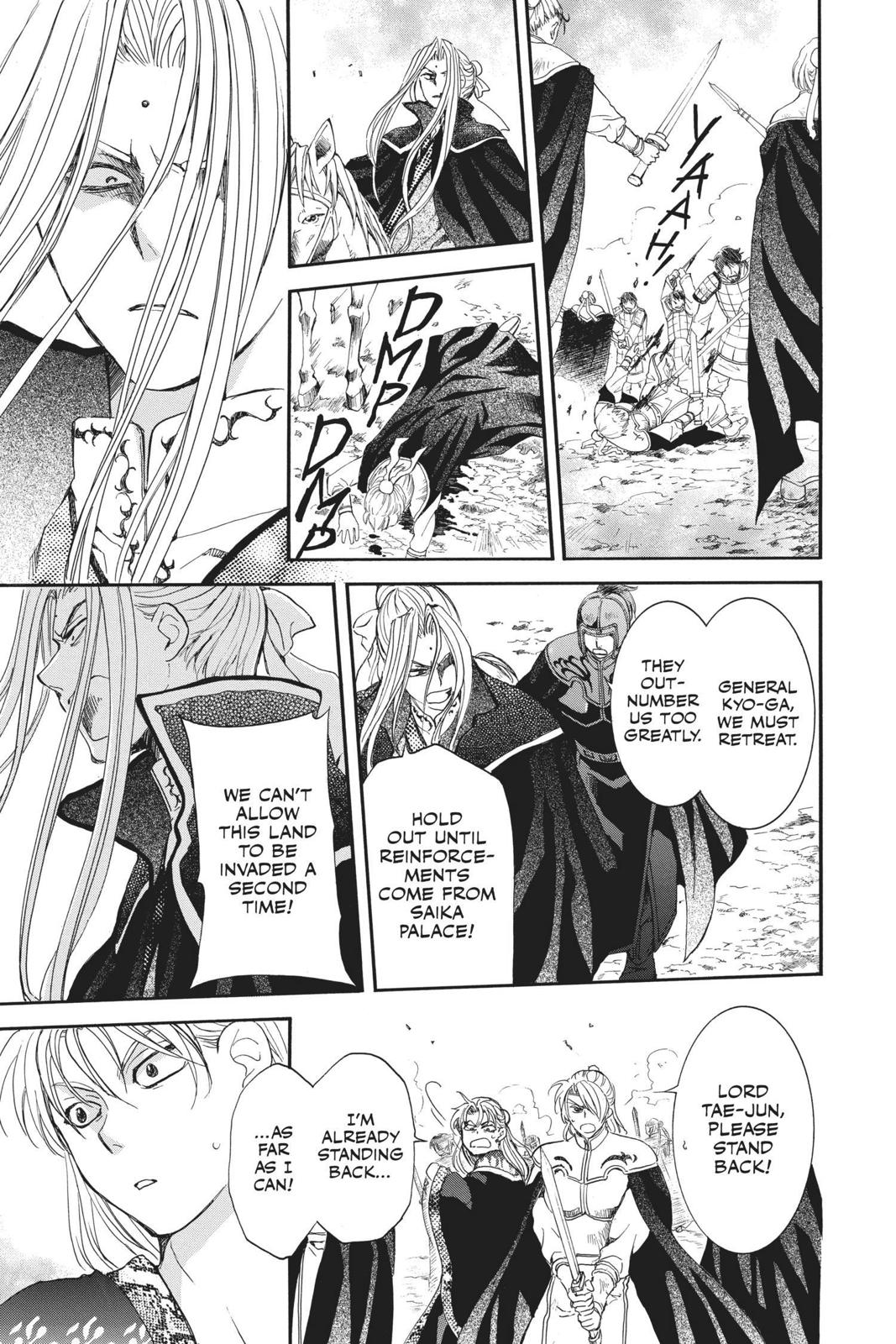 Read Yona of the Dawn En Manga Online