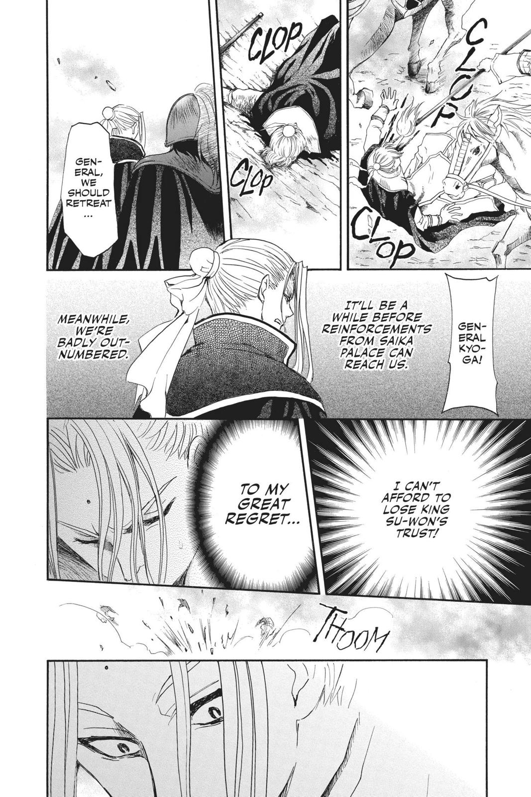 Read Yona of the Dawn En Manga Online