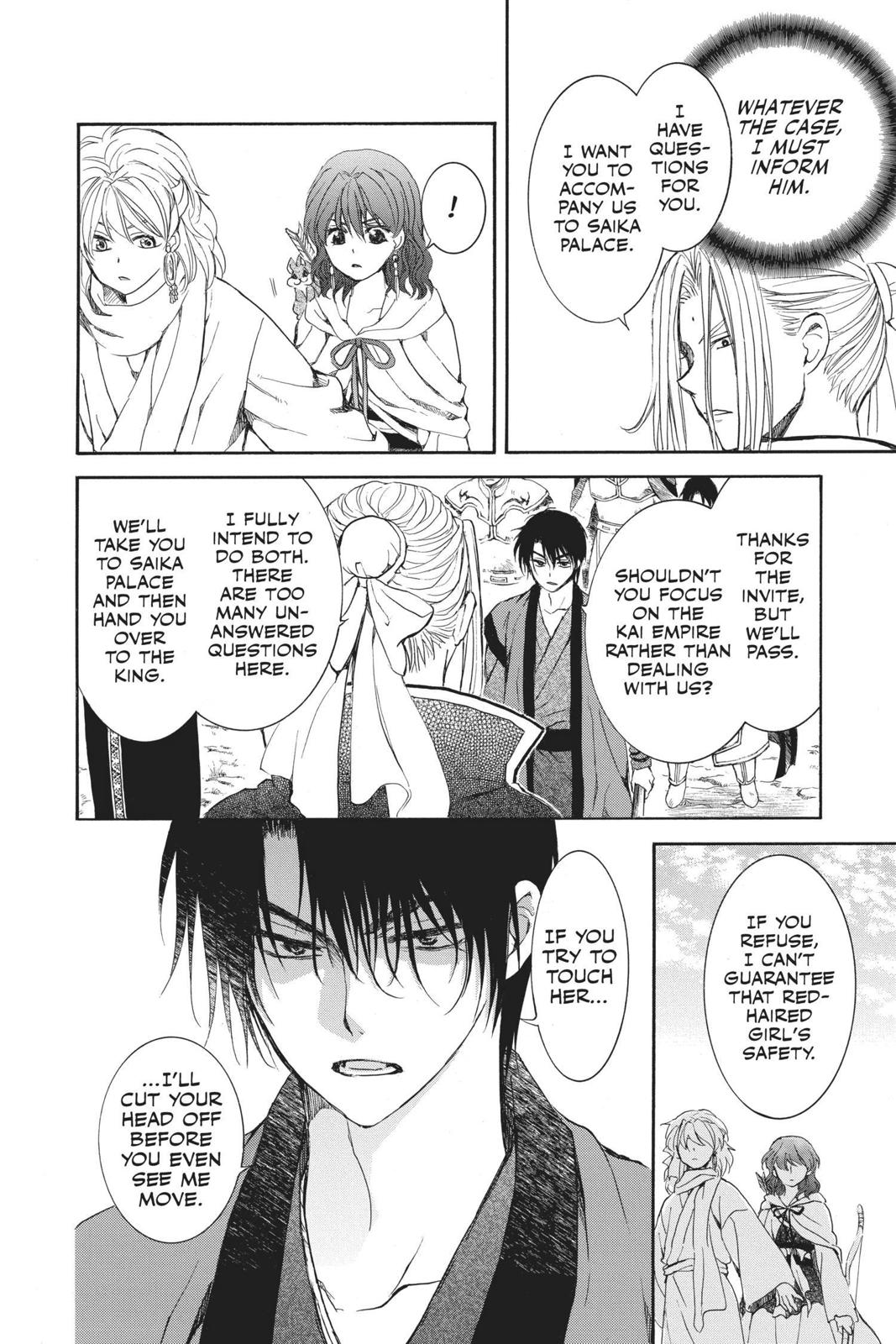 Read Yona of the Dawn En Manga Online