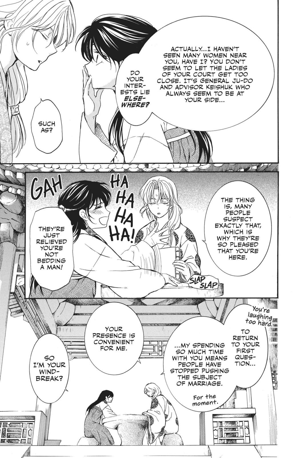 Read Yona of the Dawn En Manga Online