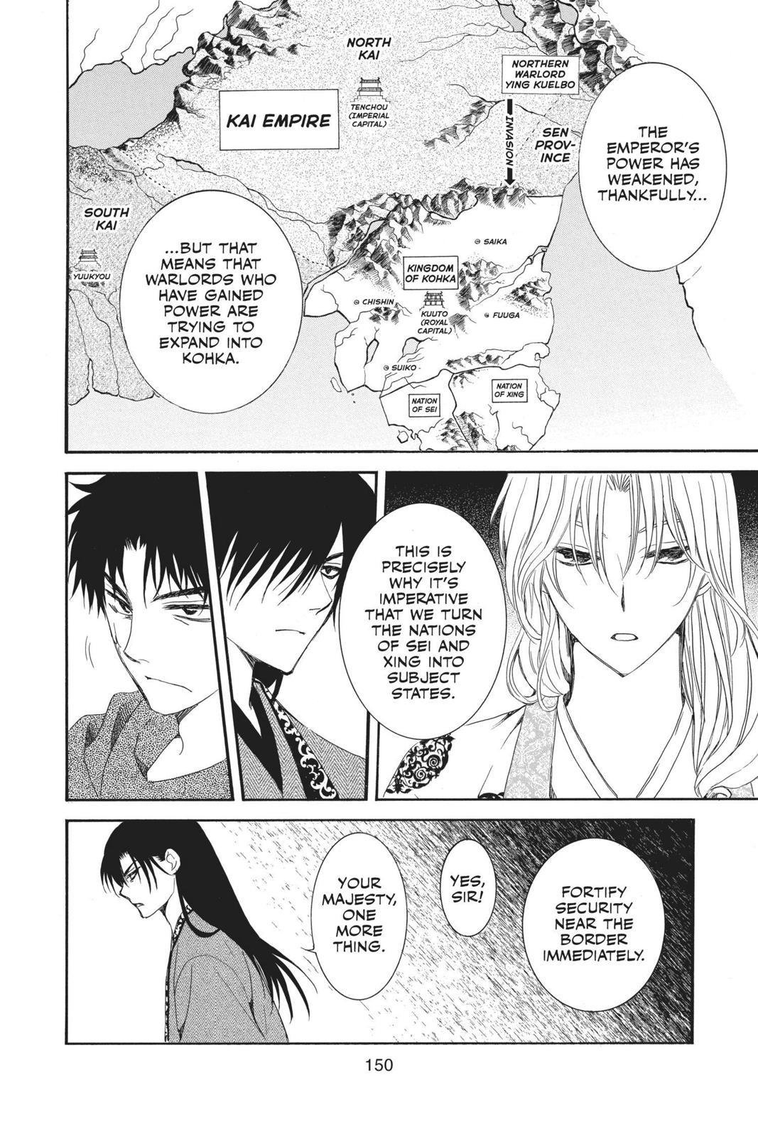 Read Yona of the Dawn En Manga Online