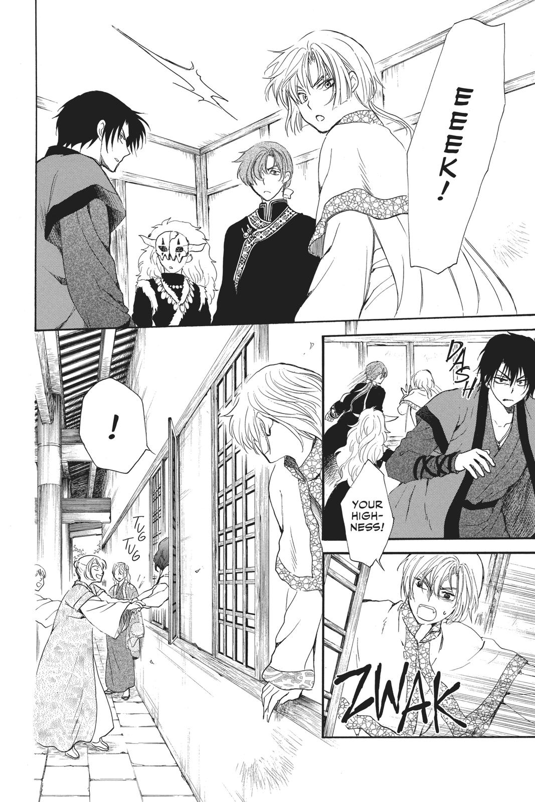 Read Yona of the Dawn En Manga Online