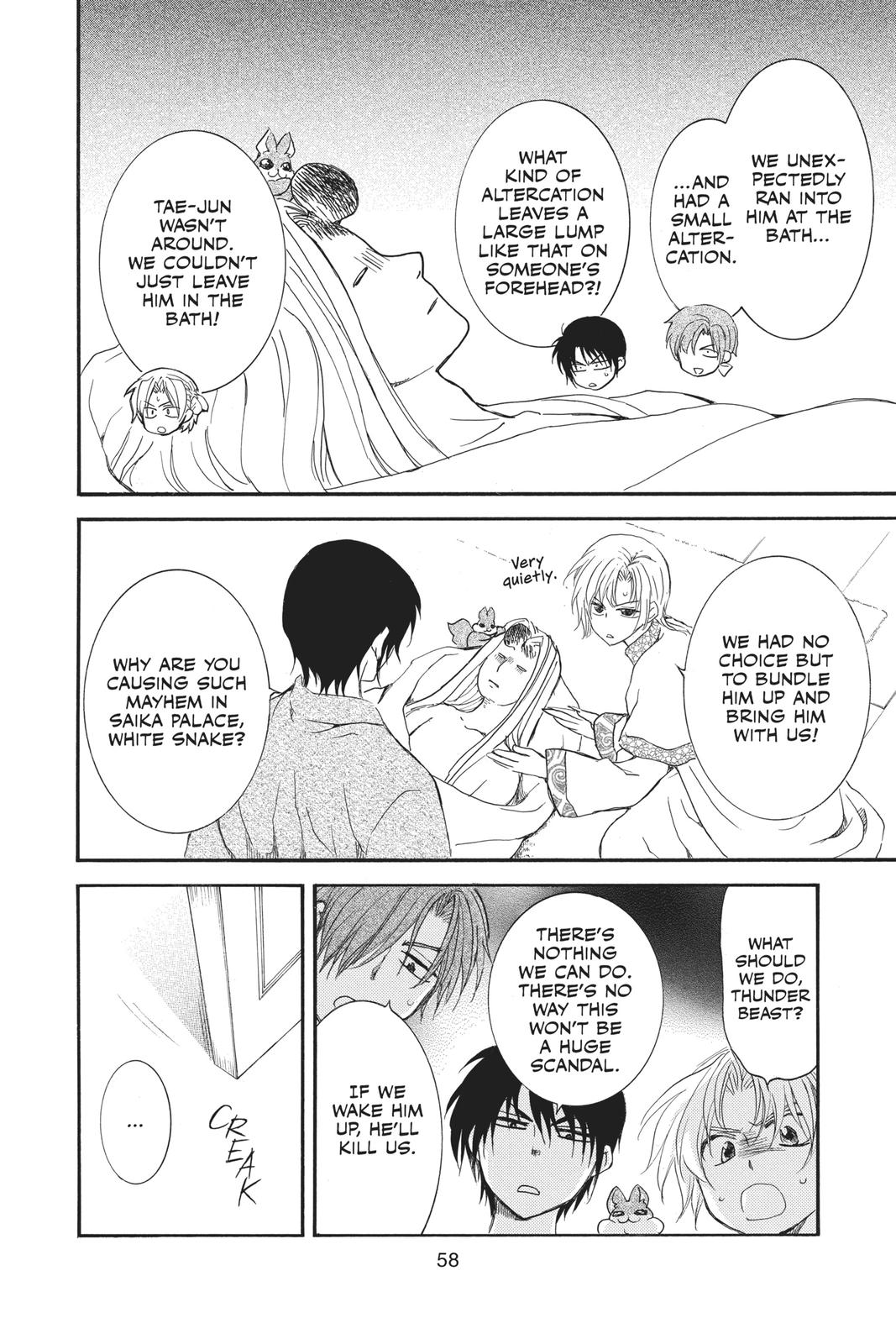 Read Yona of the Dawn En Manga Online