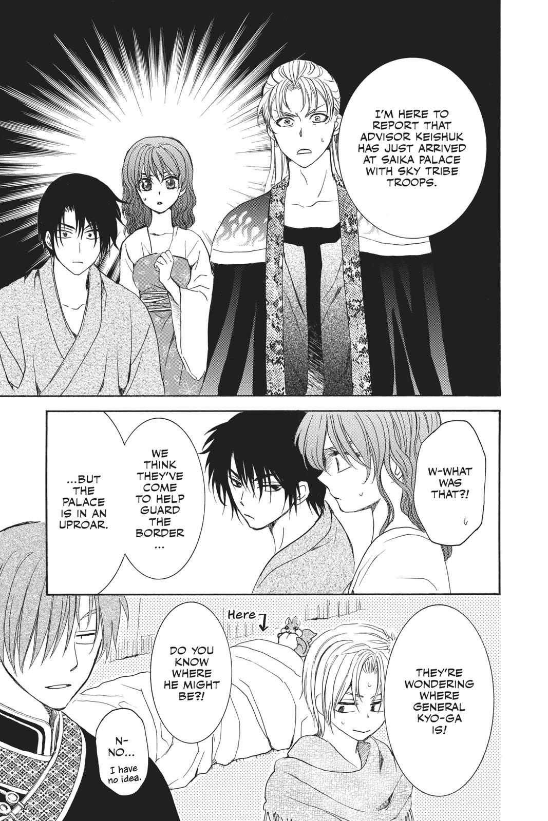 Read Yona of the Dawn En Manga Online