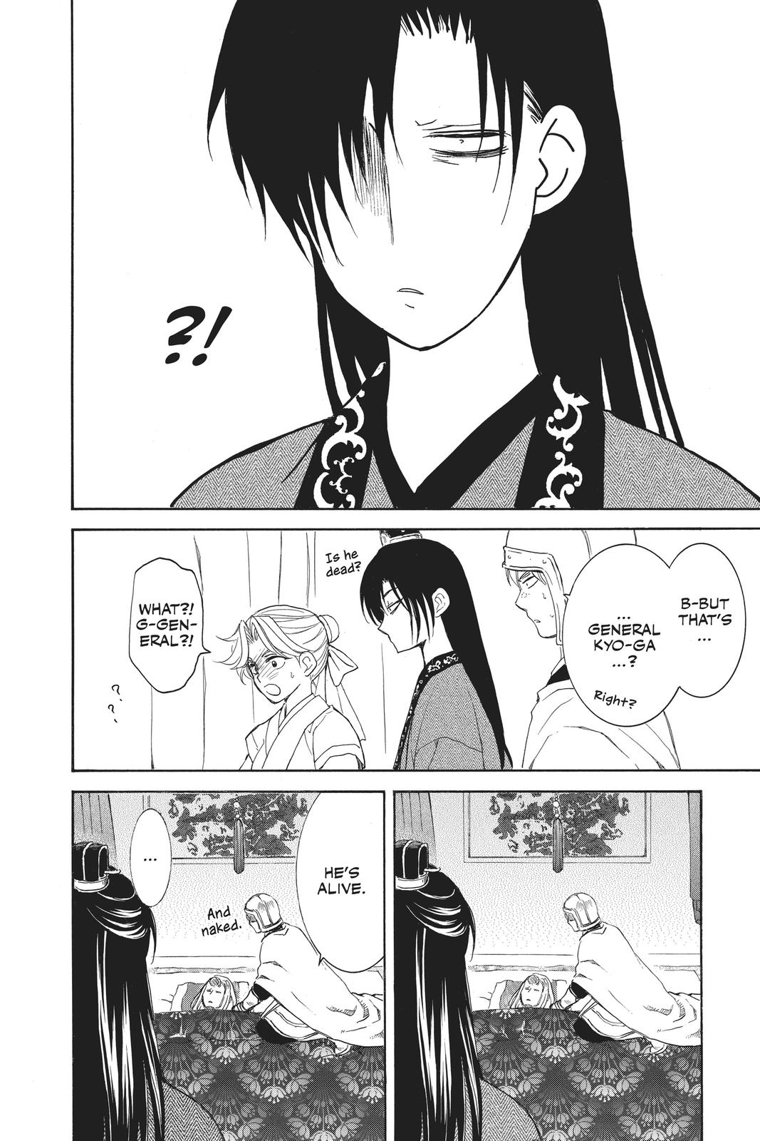 Read Yona of the Dawn En Manga Online